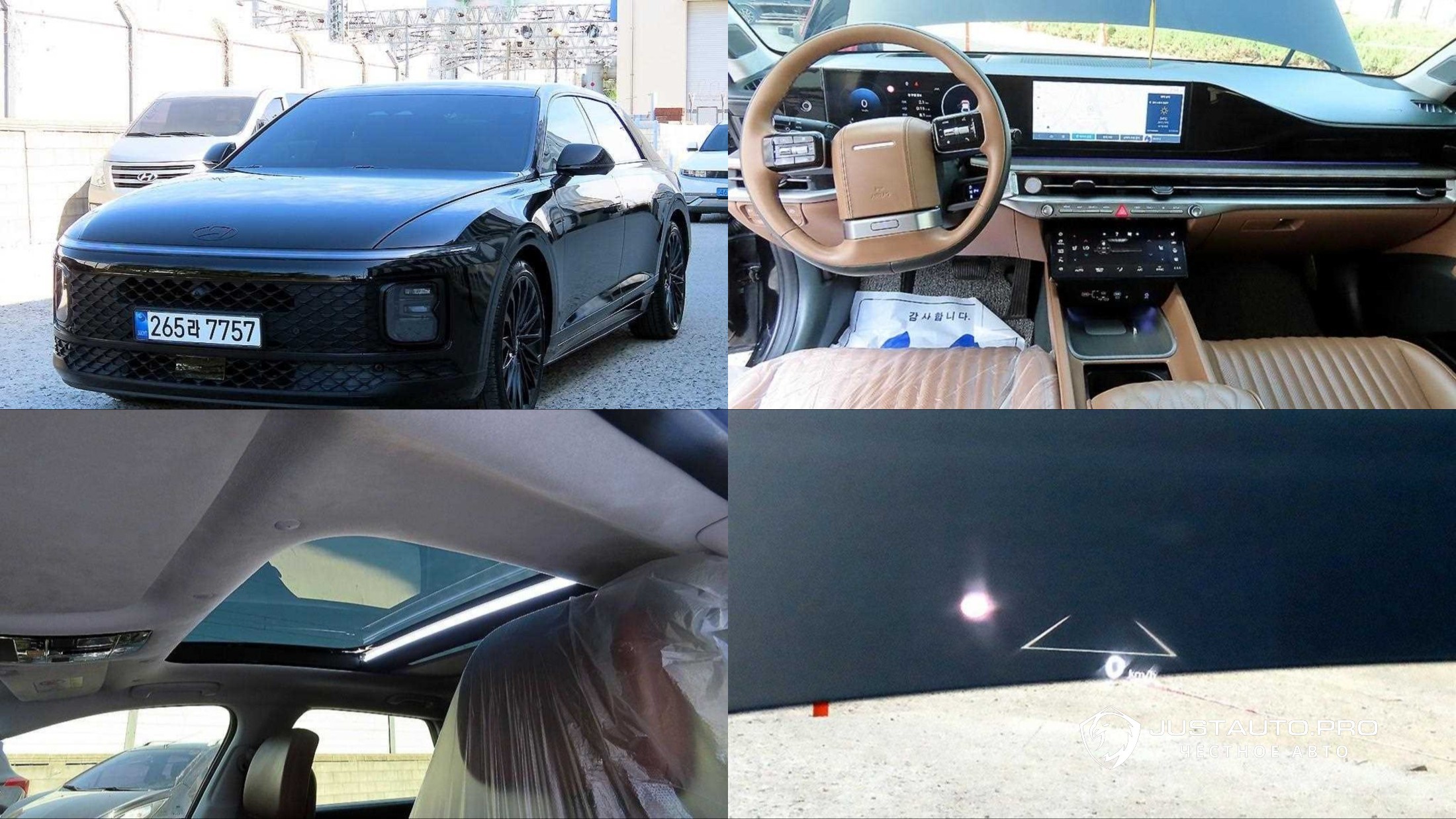 Автомобиль Hyundai Grandeur