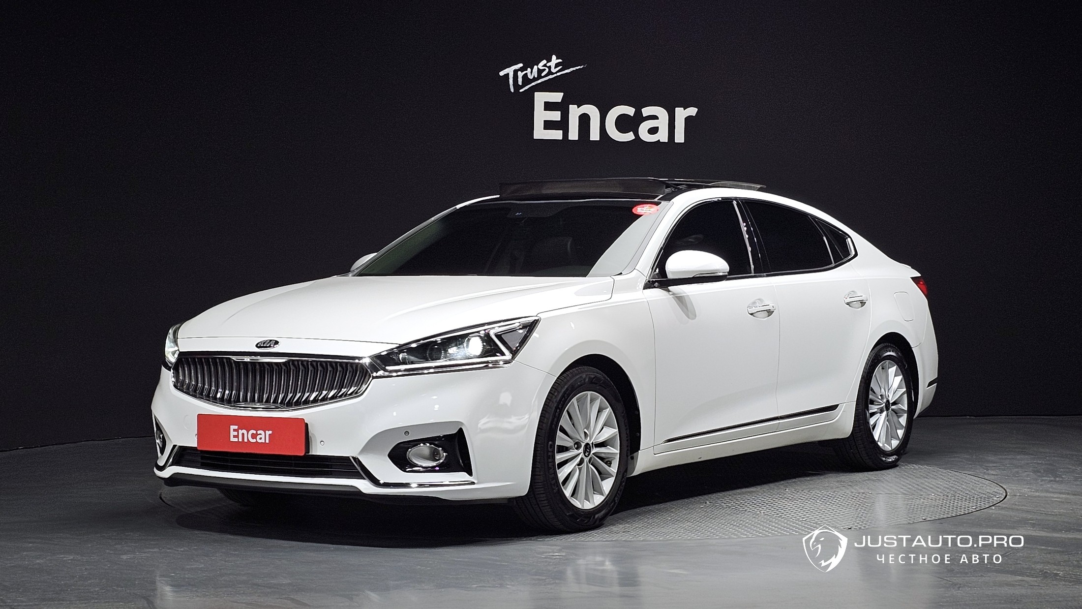 Автомобиль Kia K7