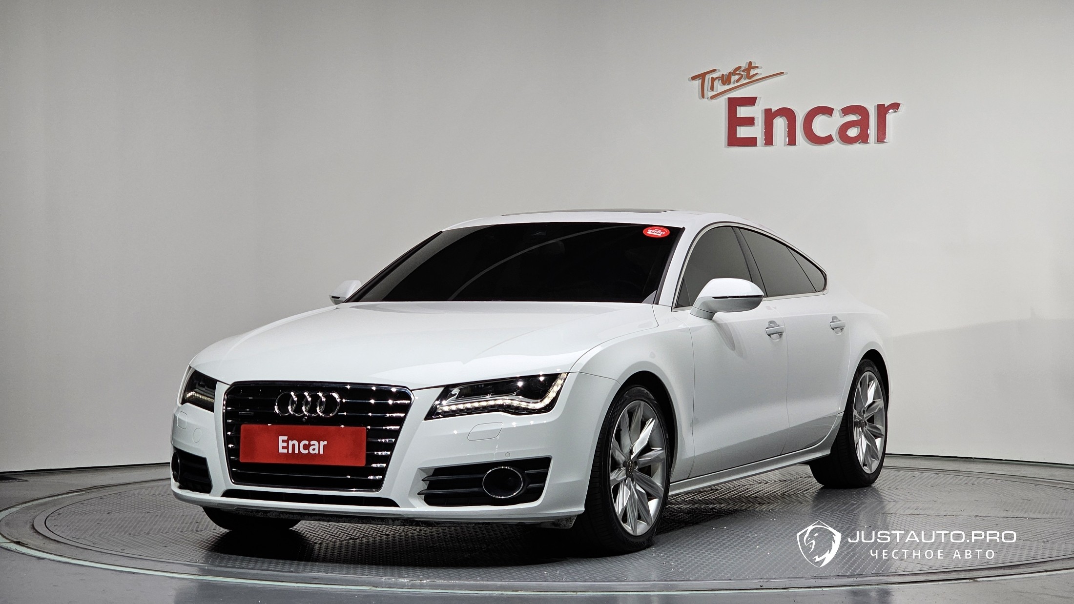 Автомобиль Audi A7
