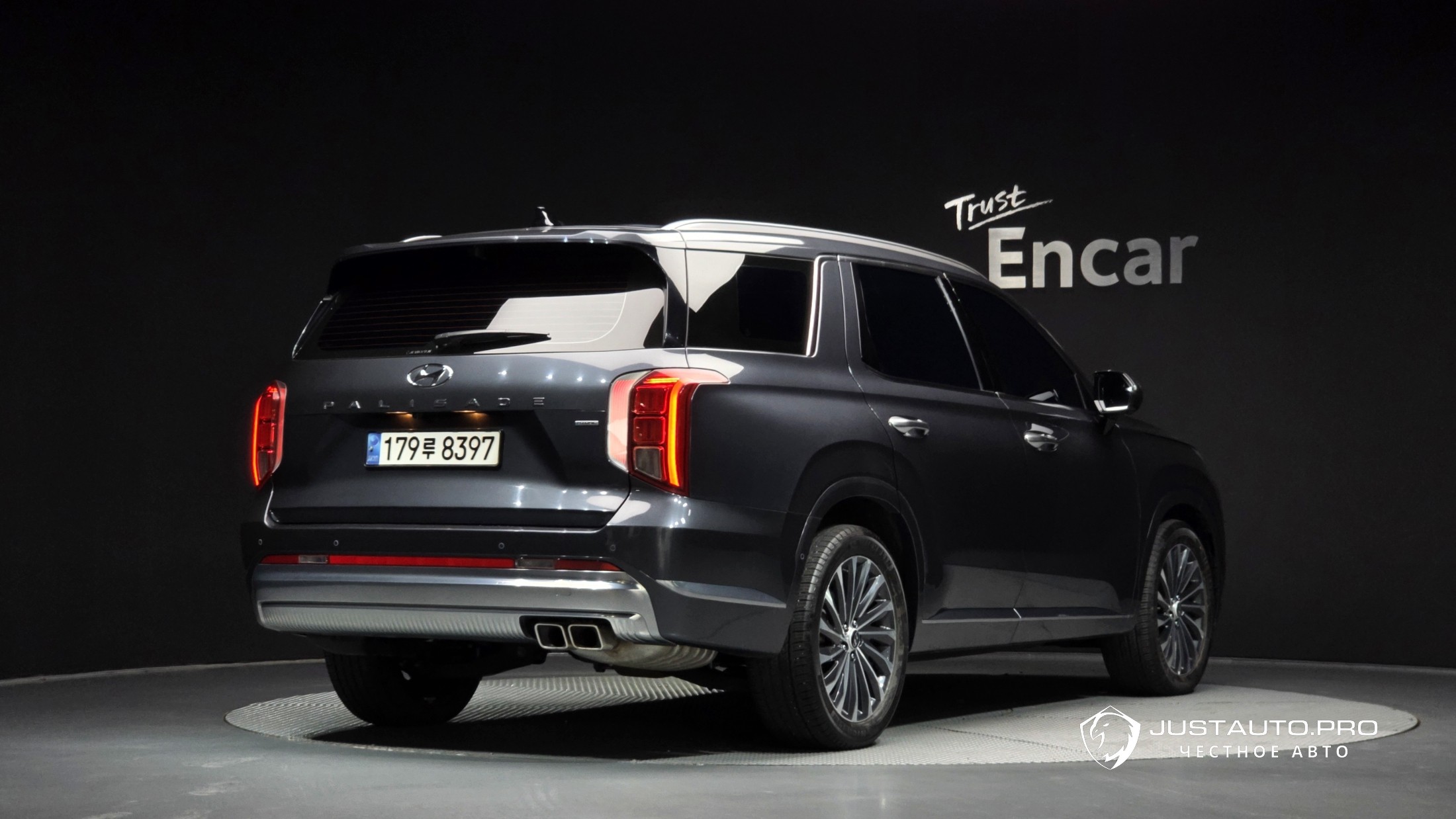Автомобиль Hyundai Palisade