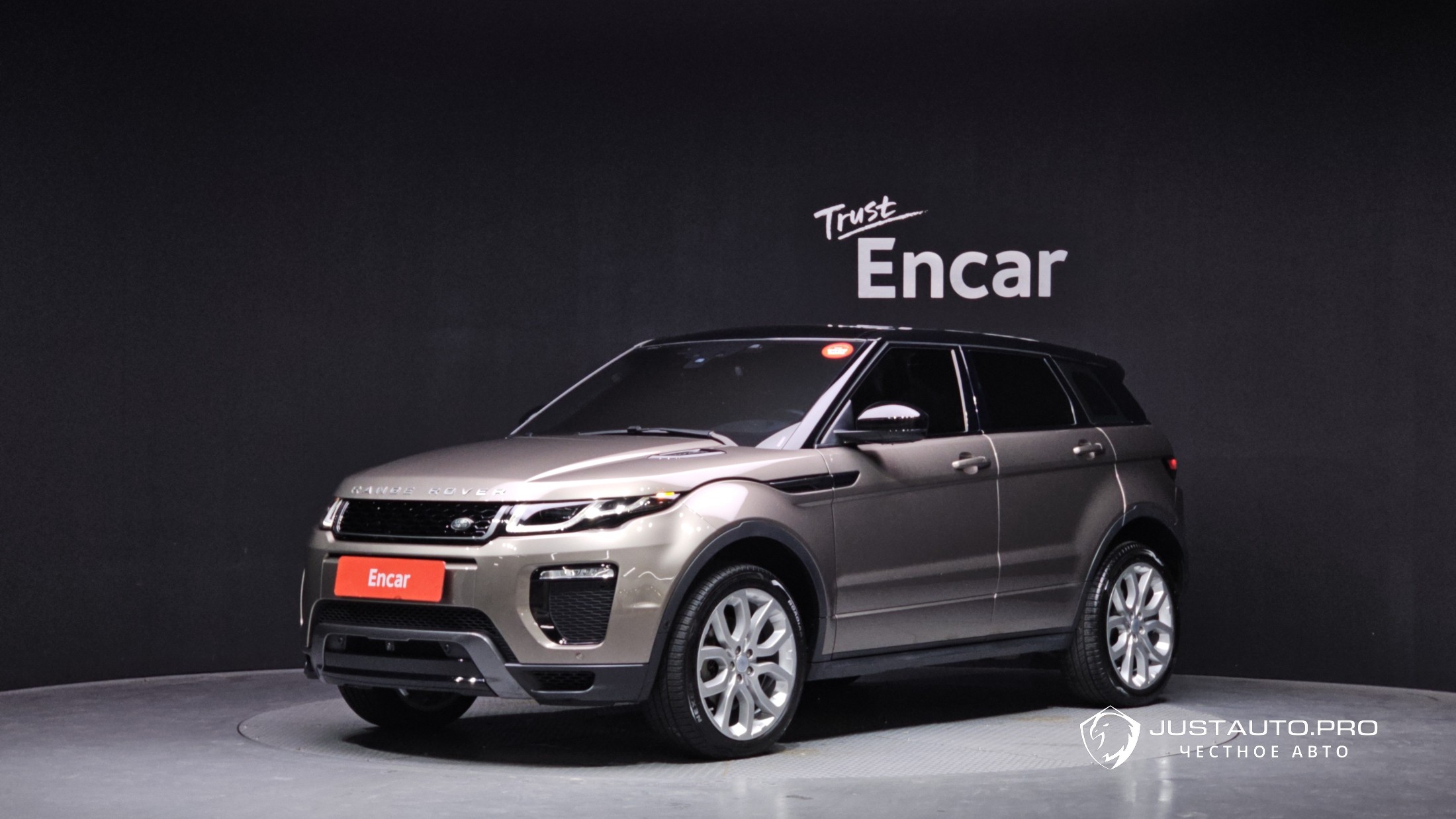 Автомобиль Land Rover Range Rover Evoque