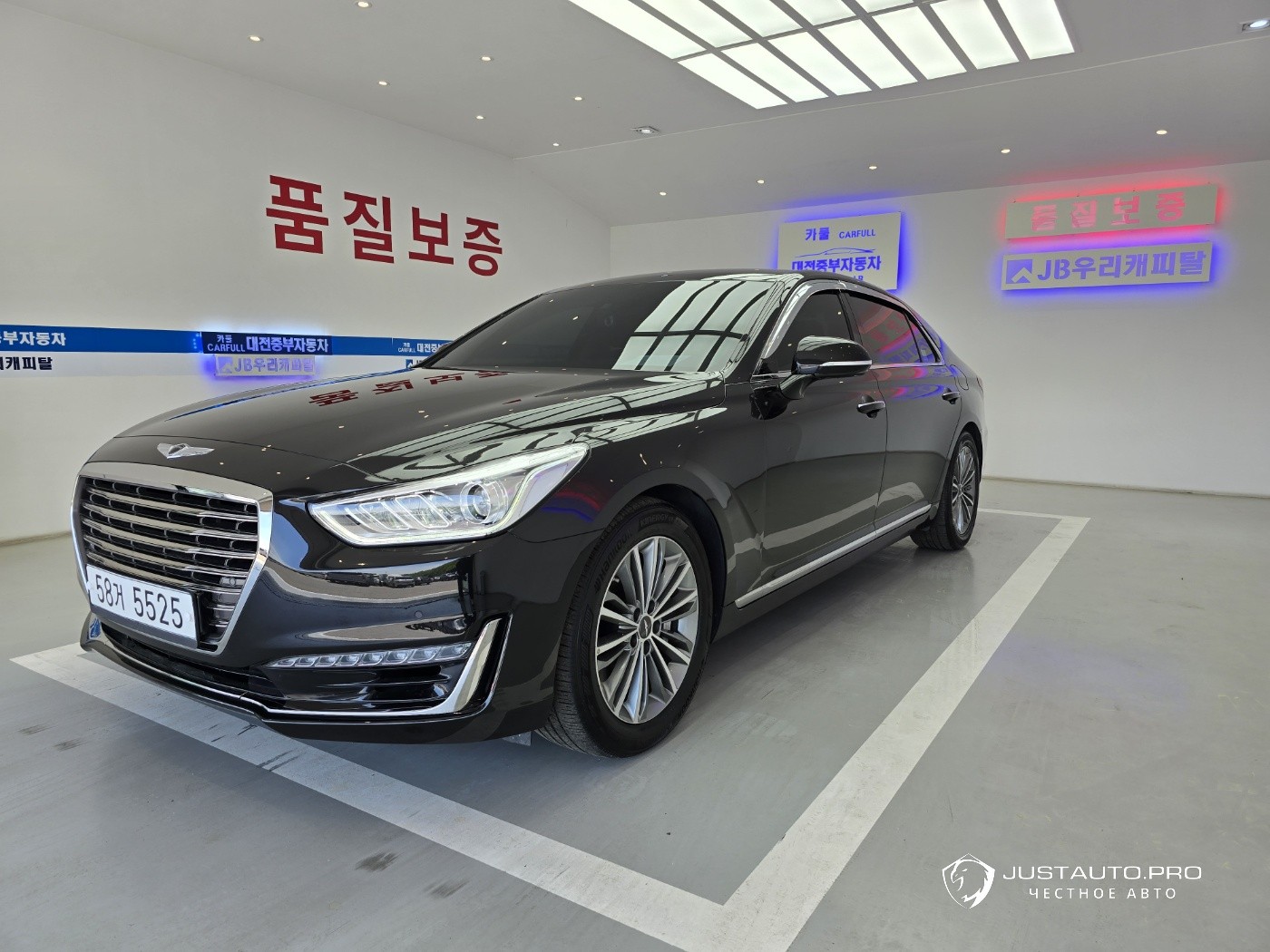 Автомобиль Genesis EQ900