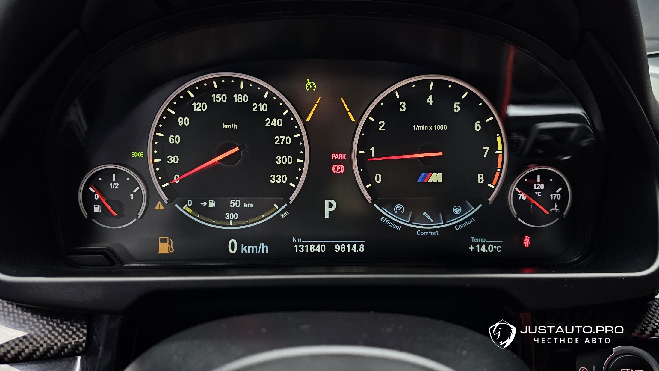 Фото 8