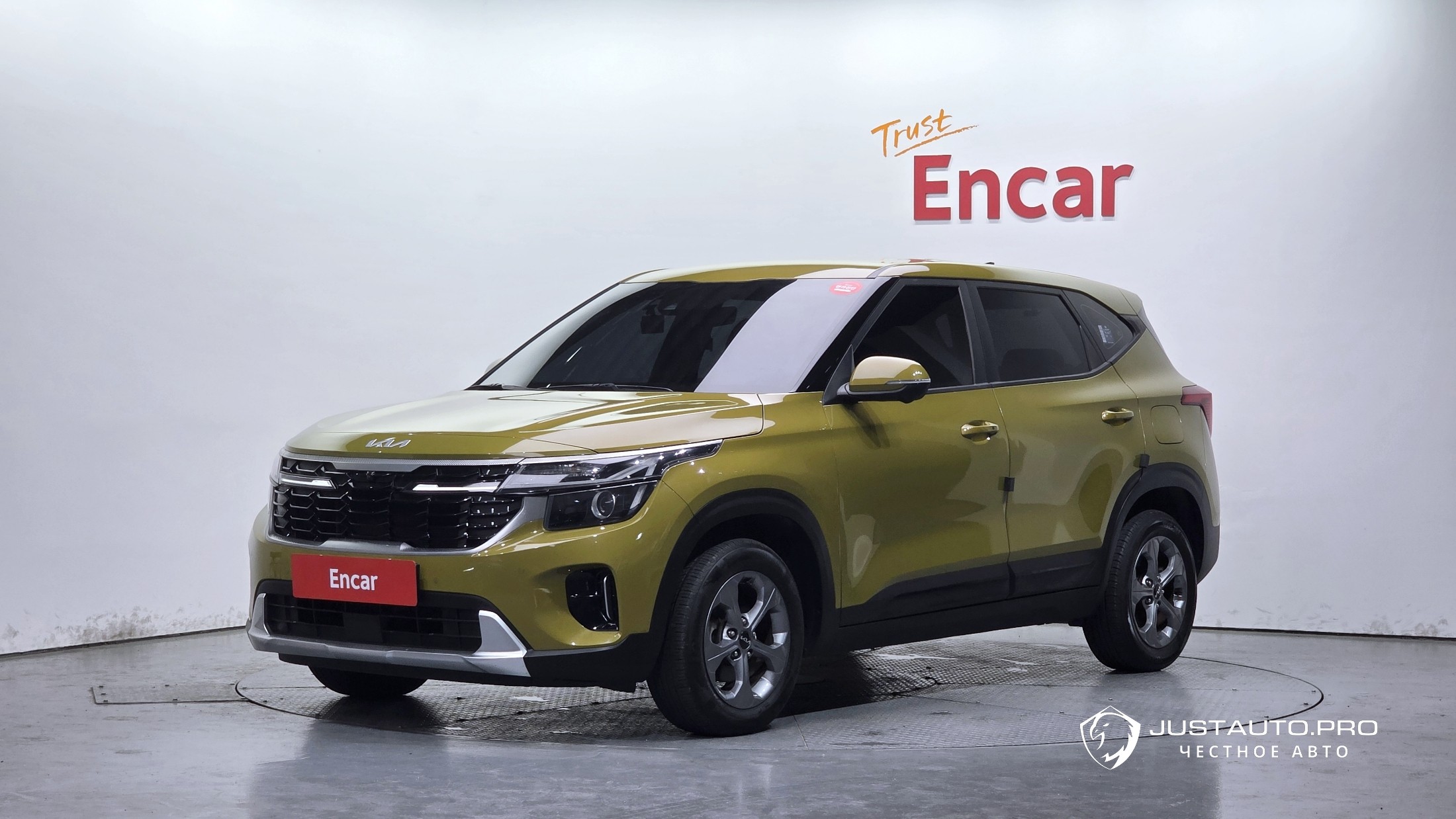 Автомобиль Kia Seltos