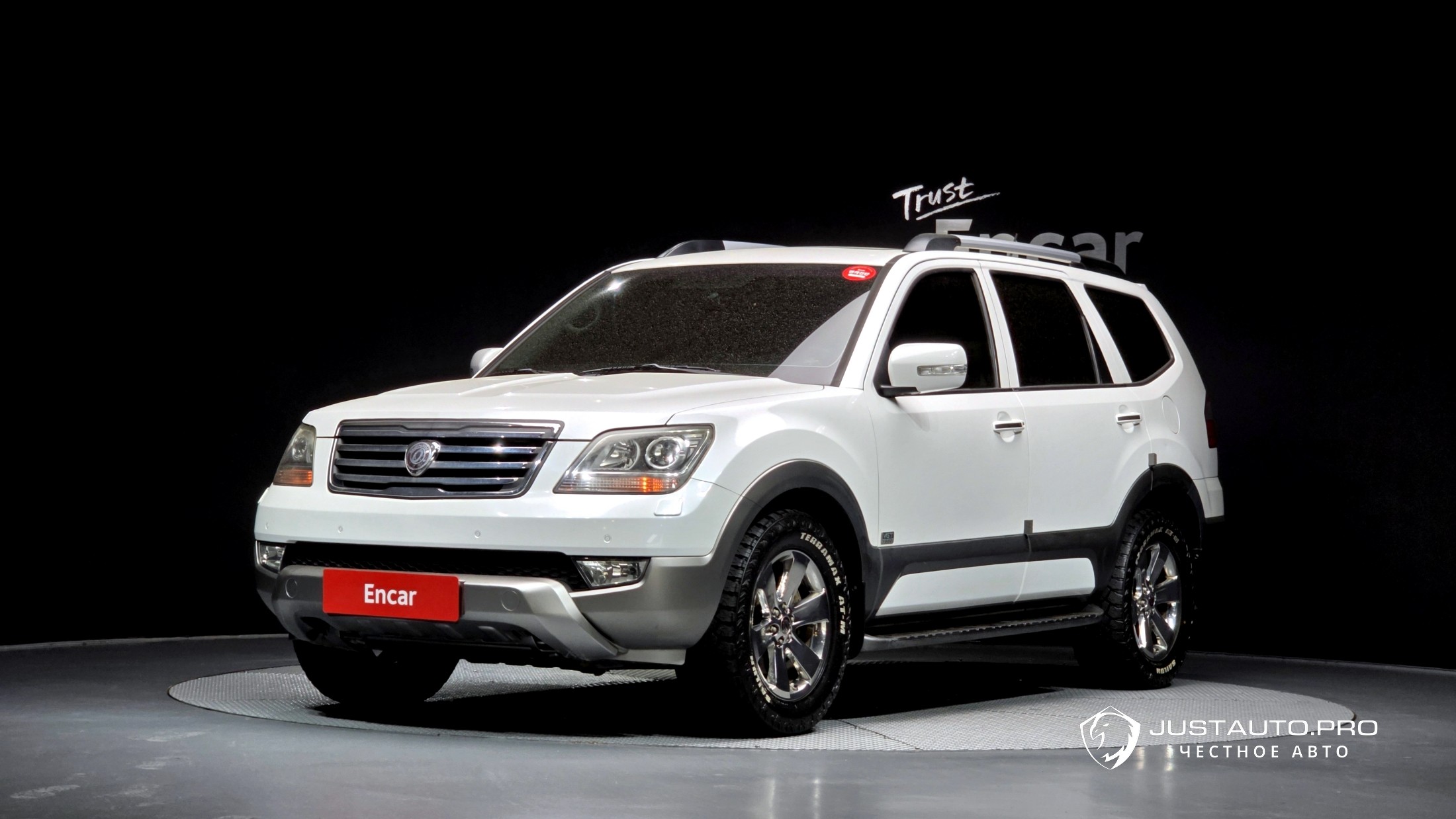 Автомобиль Kia Mohave