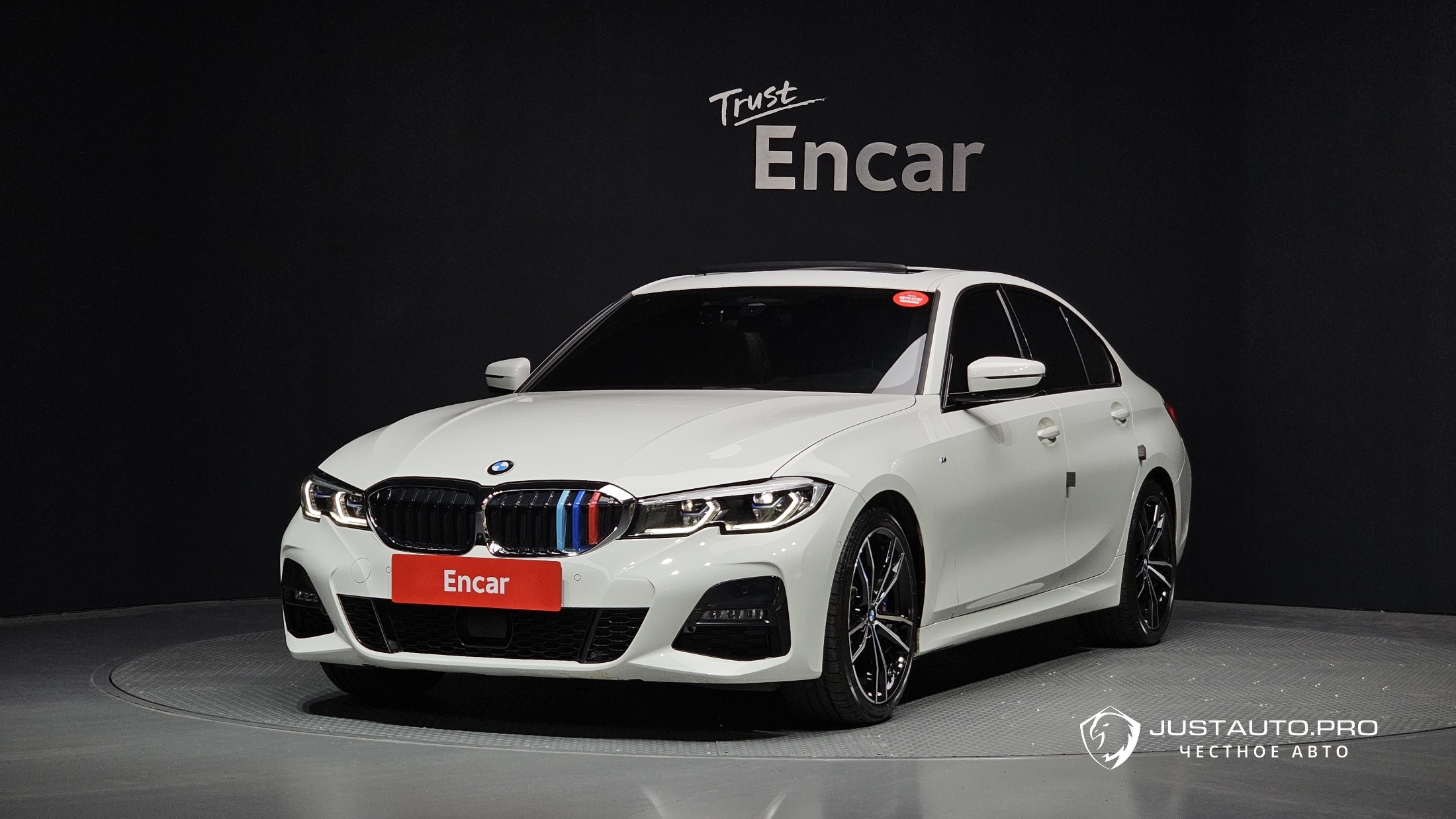 Автомобиль BMW 3-Series