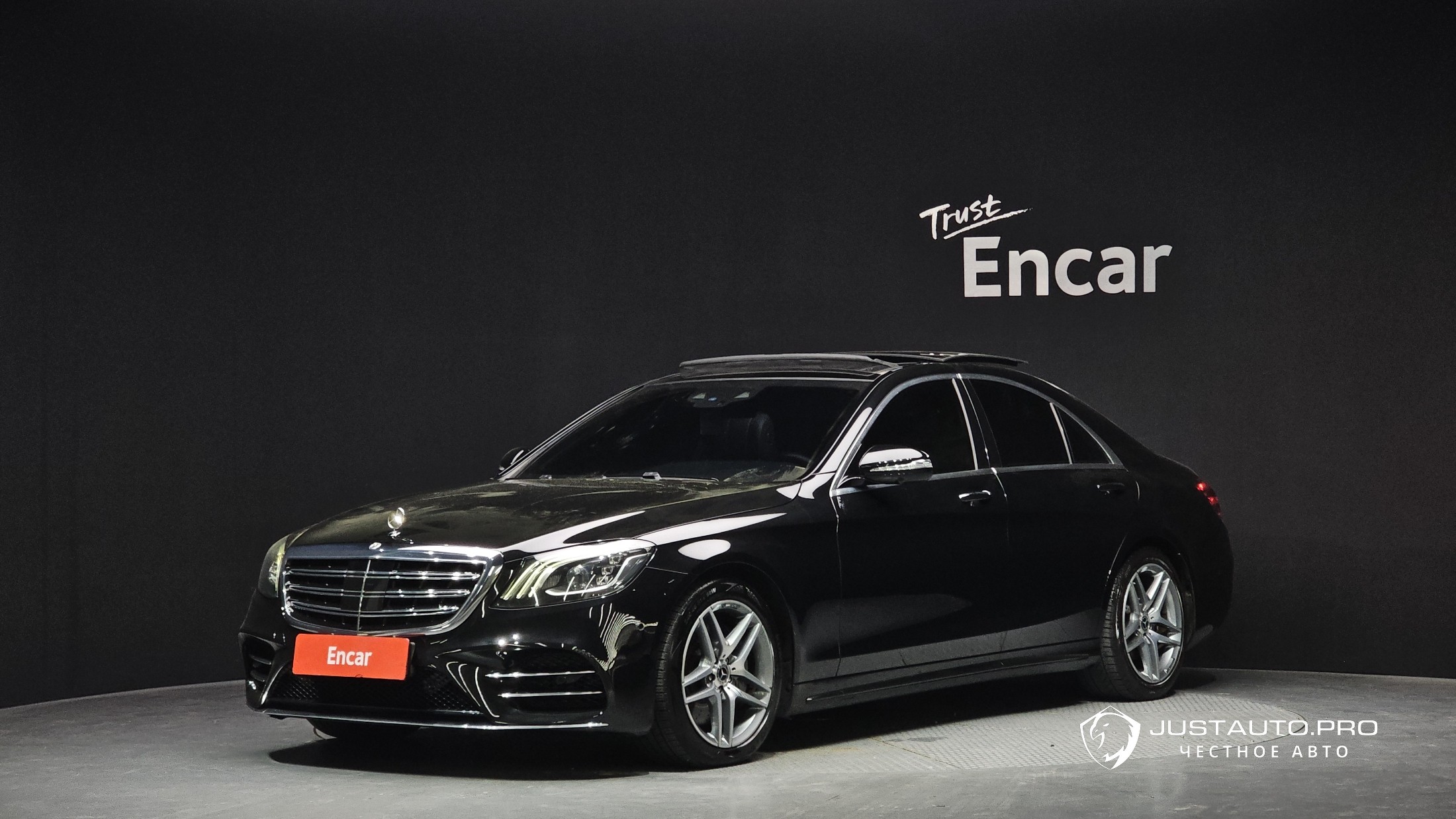 Автомобиль Mercedes-Benz S-Class