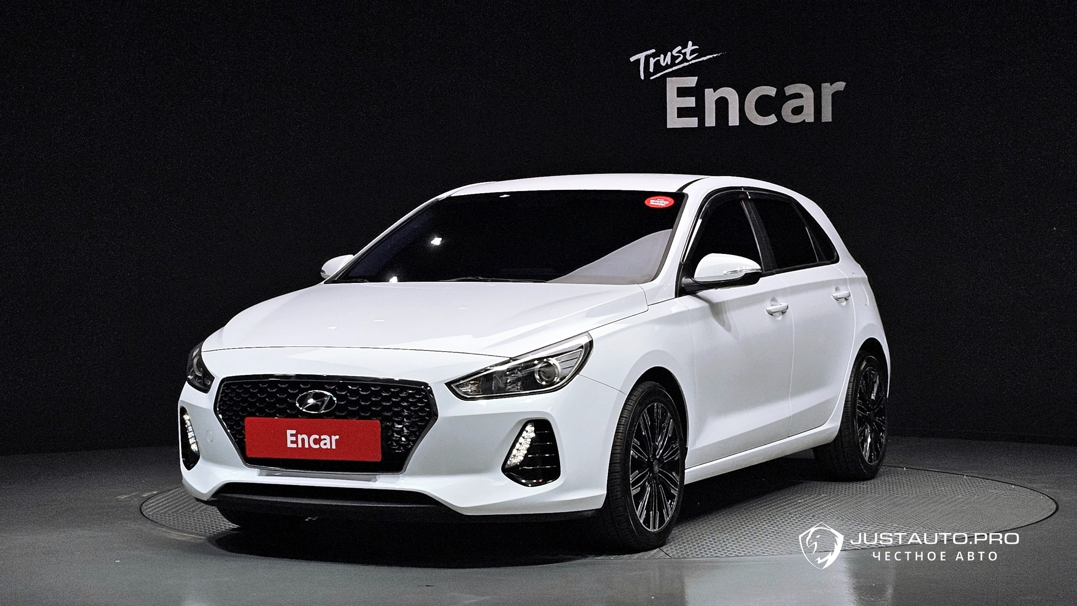 Автомобиль Hyundai i30