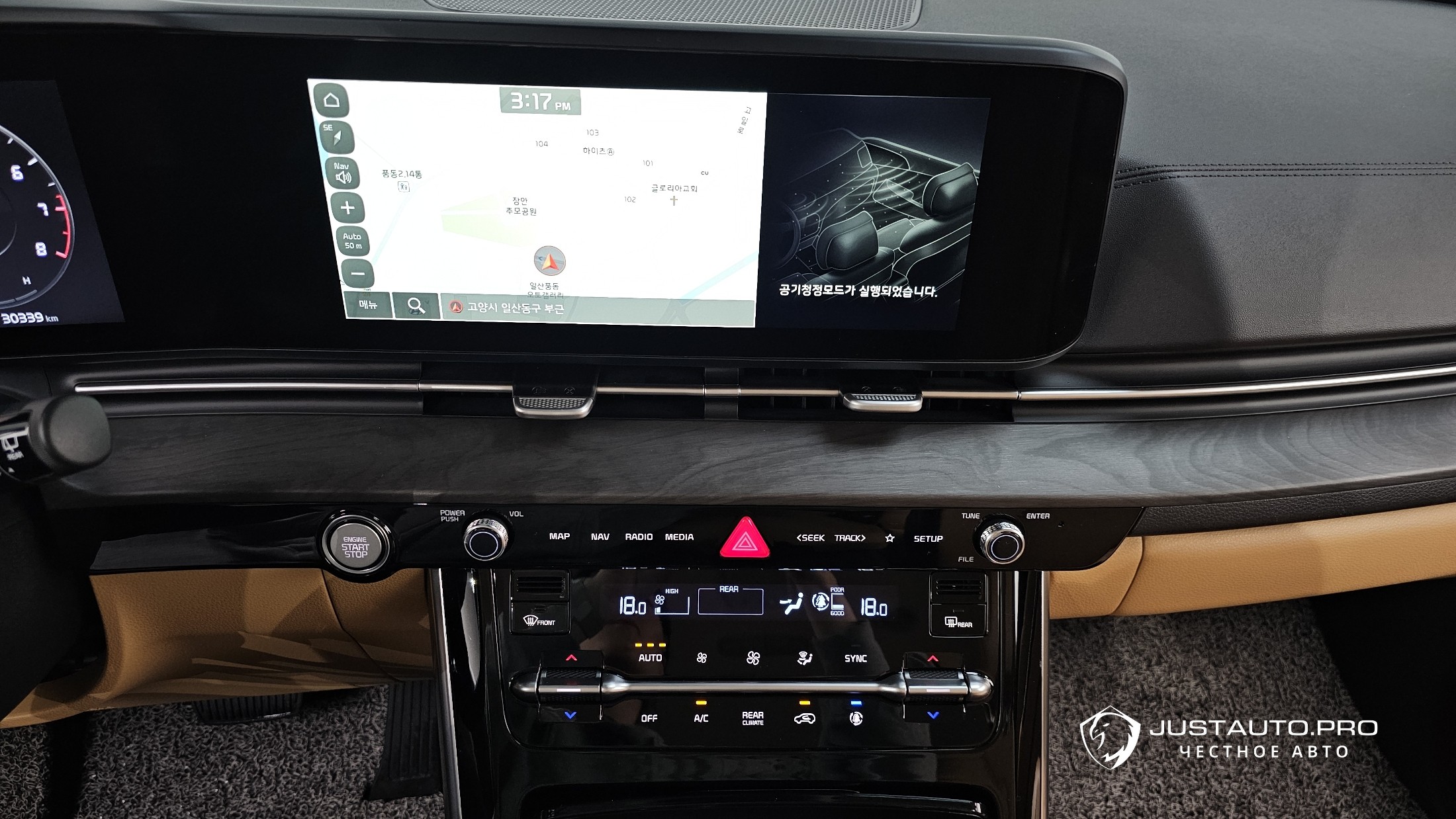 Фото 12