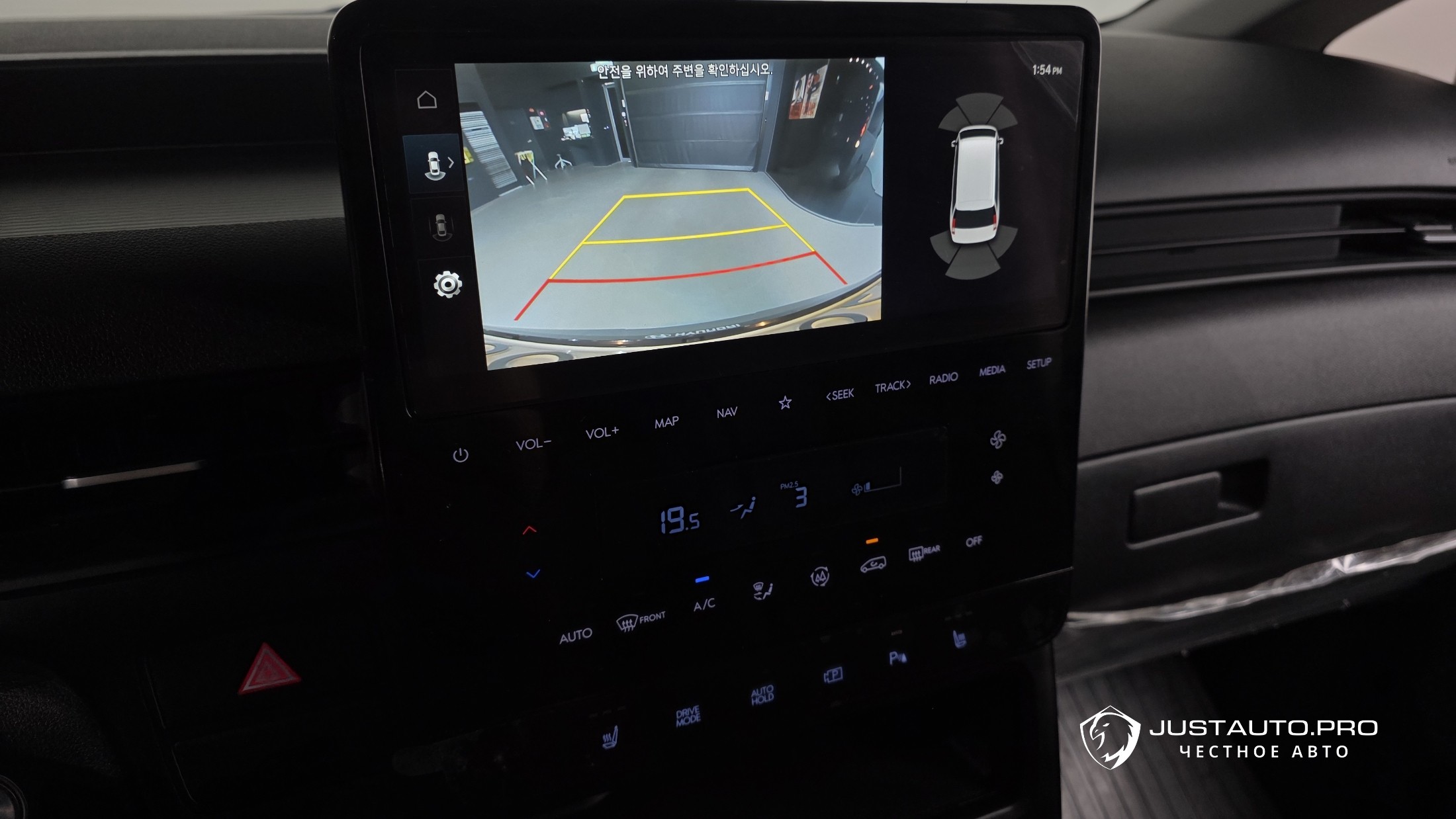 Фото 15