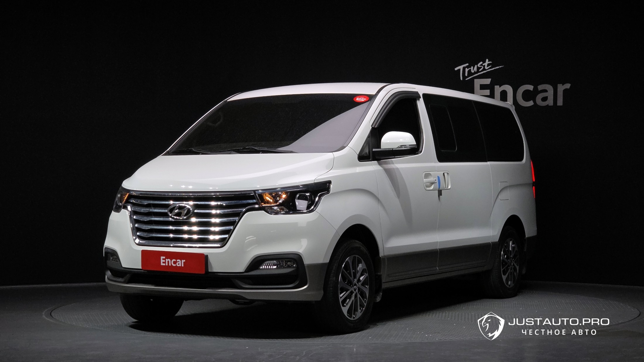 Автомобиль Hyundai Starex
