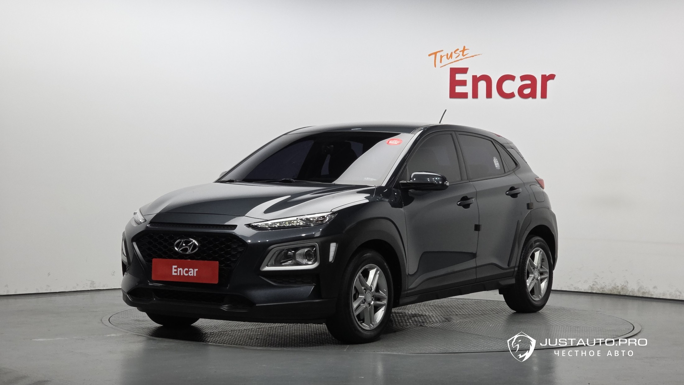 Автомобиль Hyundai Kona