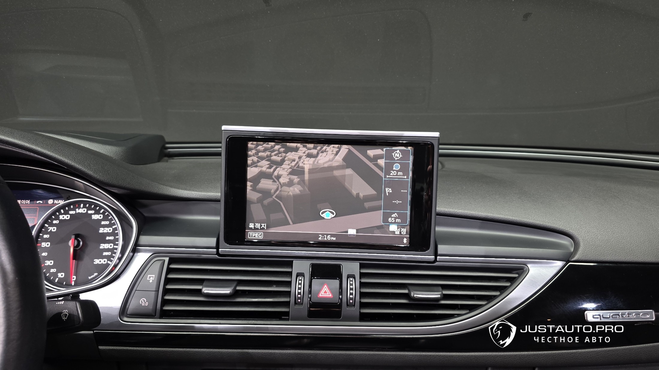 Фото 14