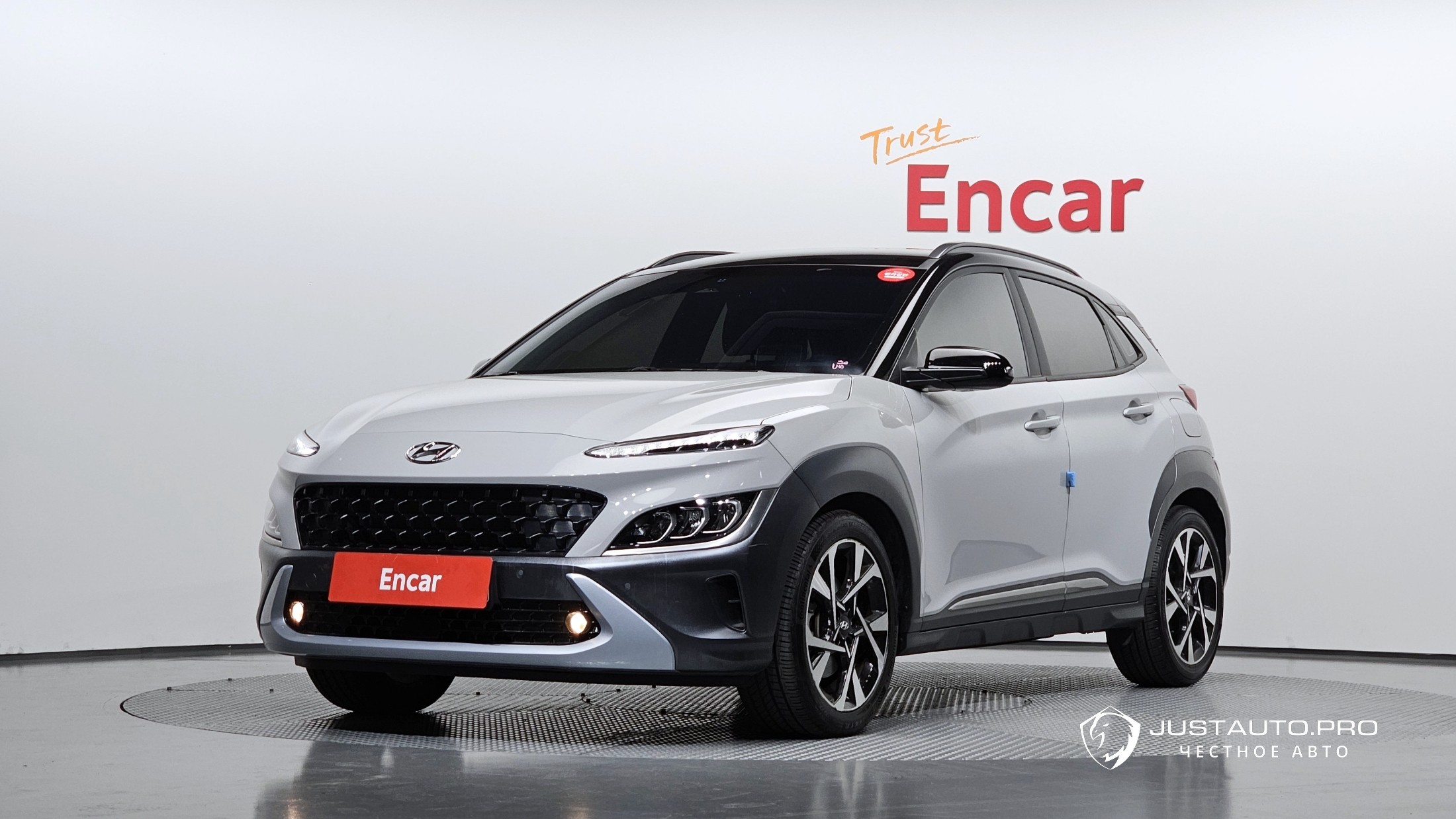 Автомобиль Hyundai Kona