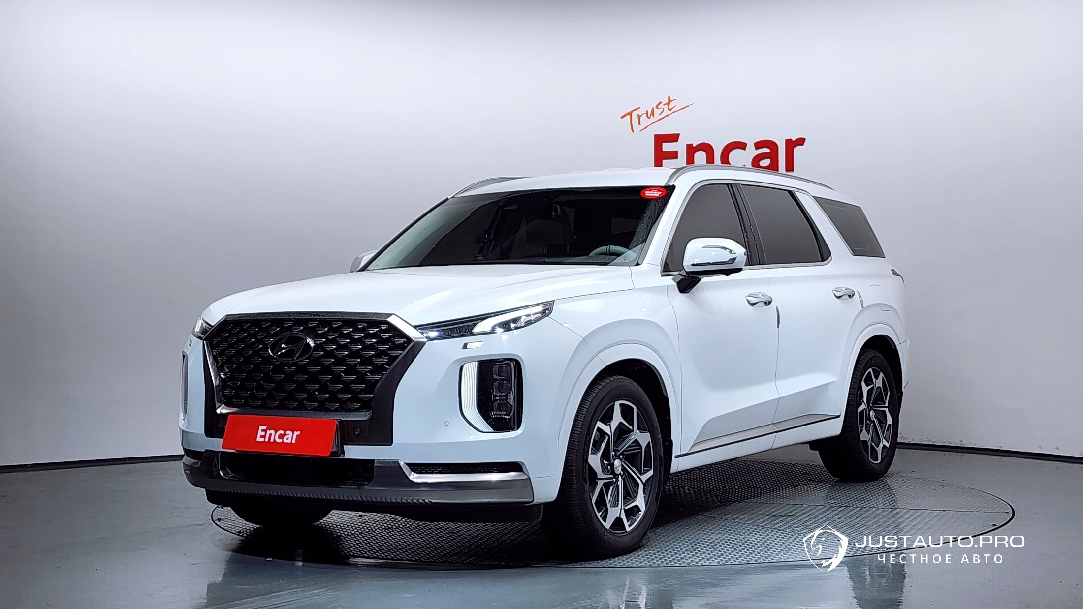 Автомобиль Hyundai Palisade