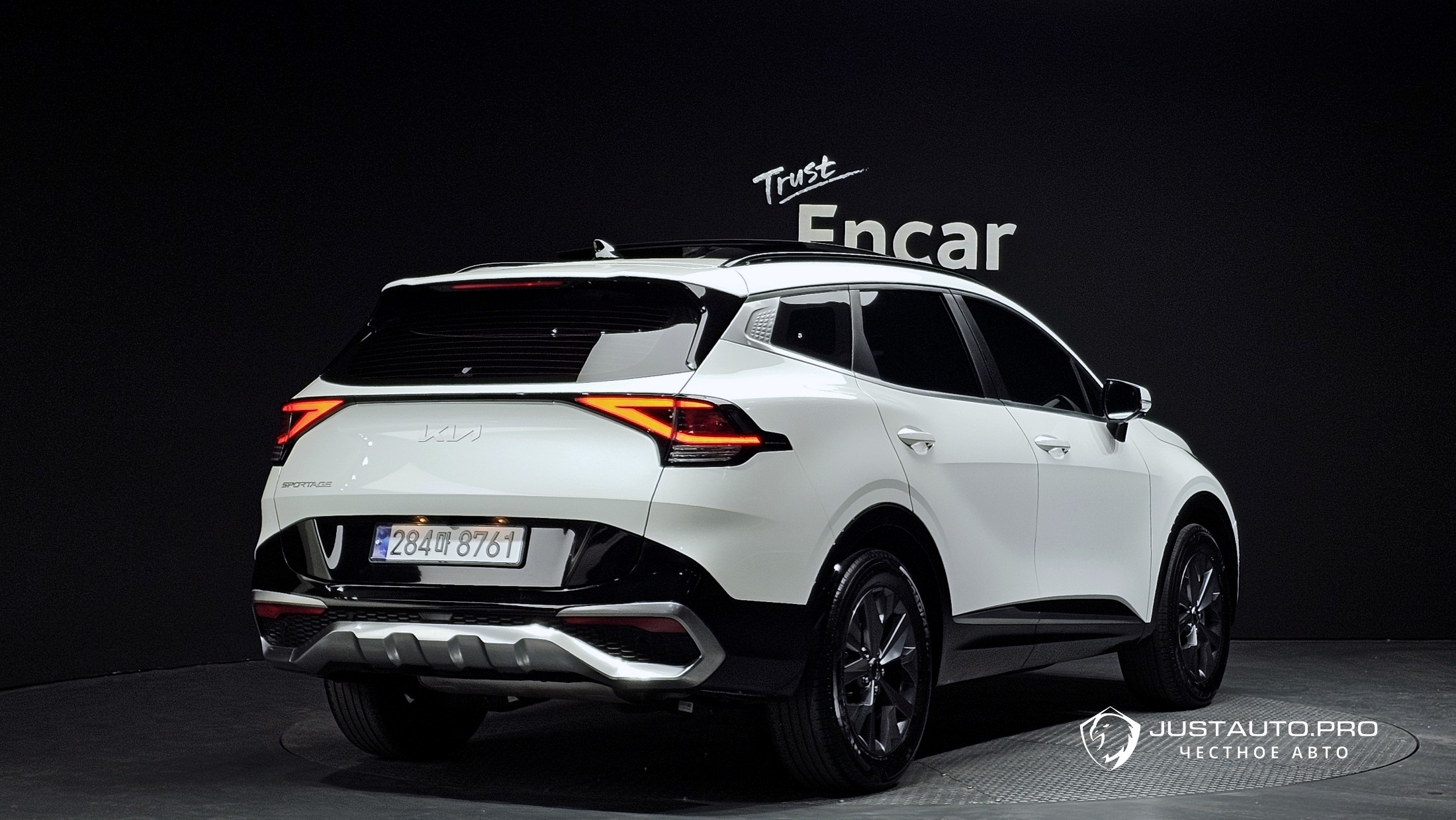 Автомобиль Kia Sportage