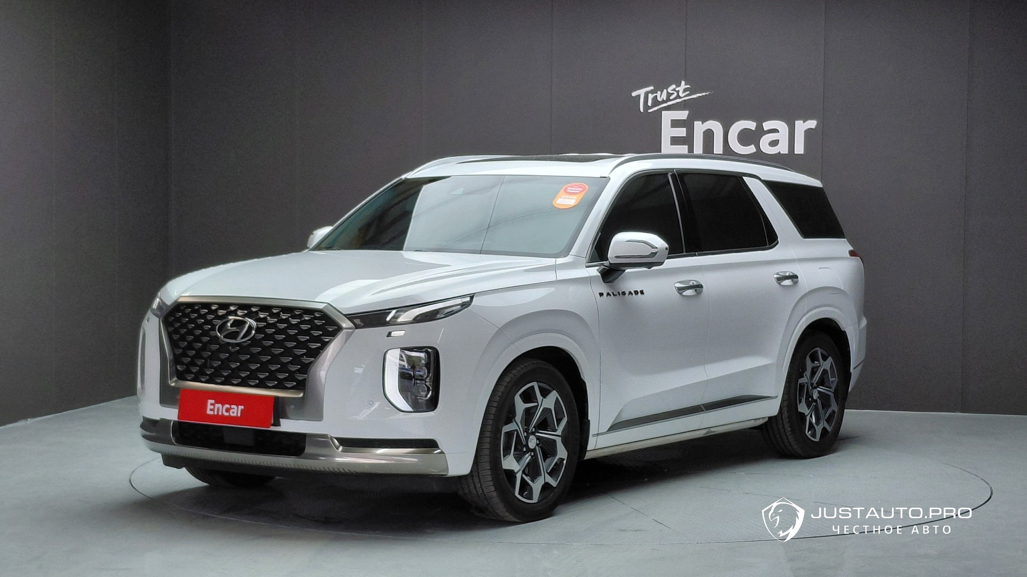 Автомобиль Hyundai Palisade