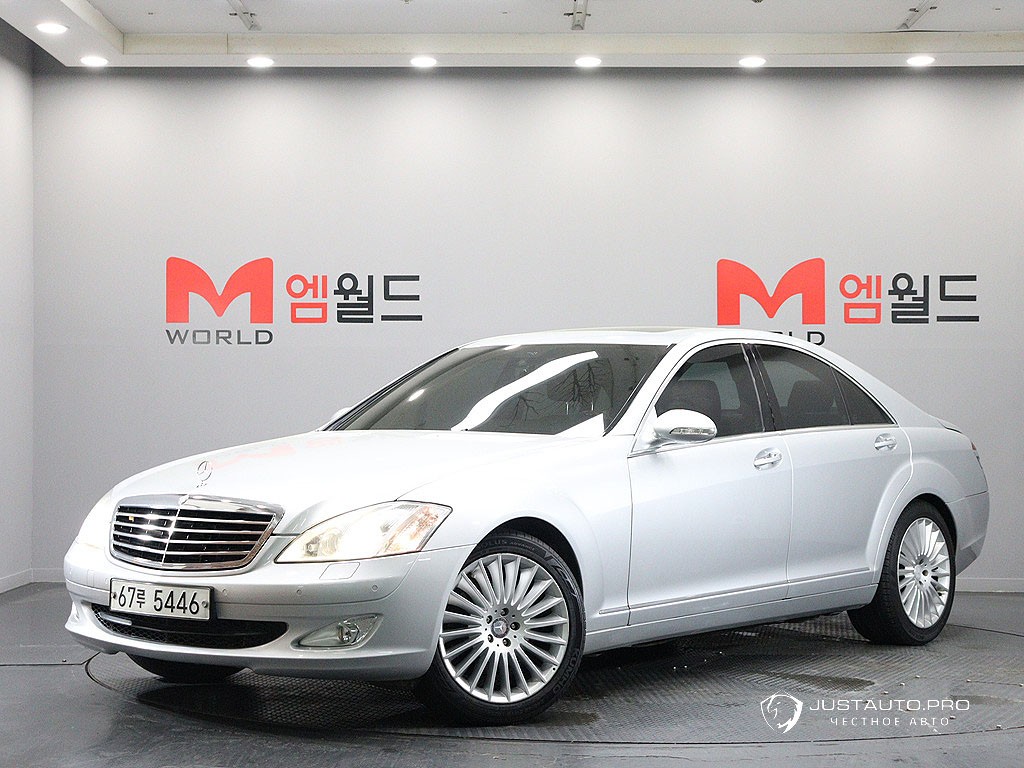 Автомобиль Mercedes-Benz S-Class