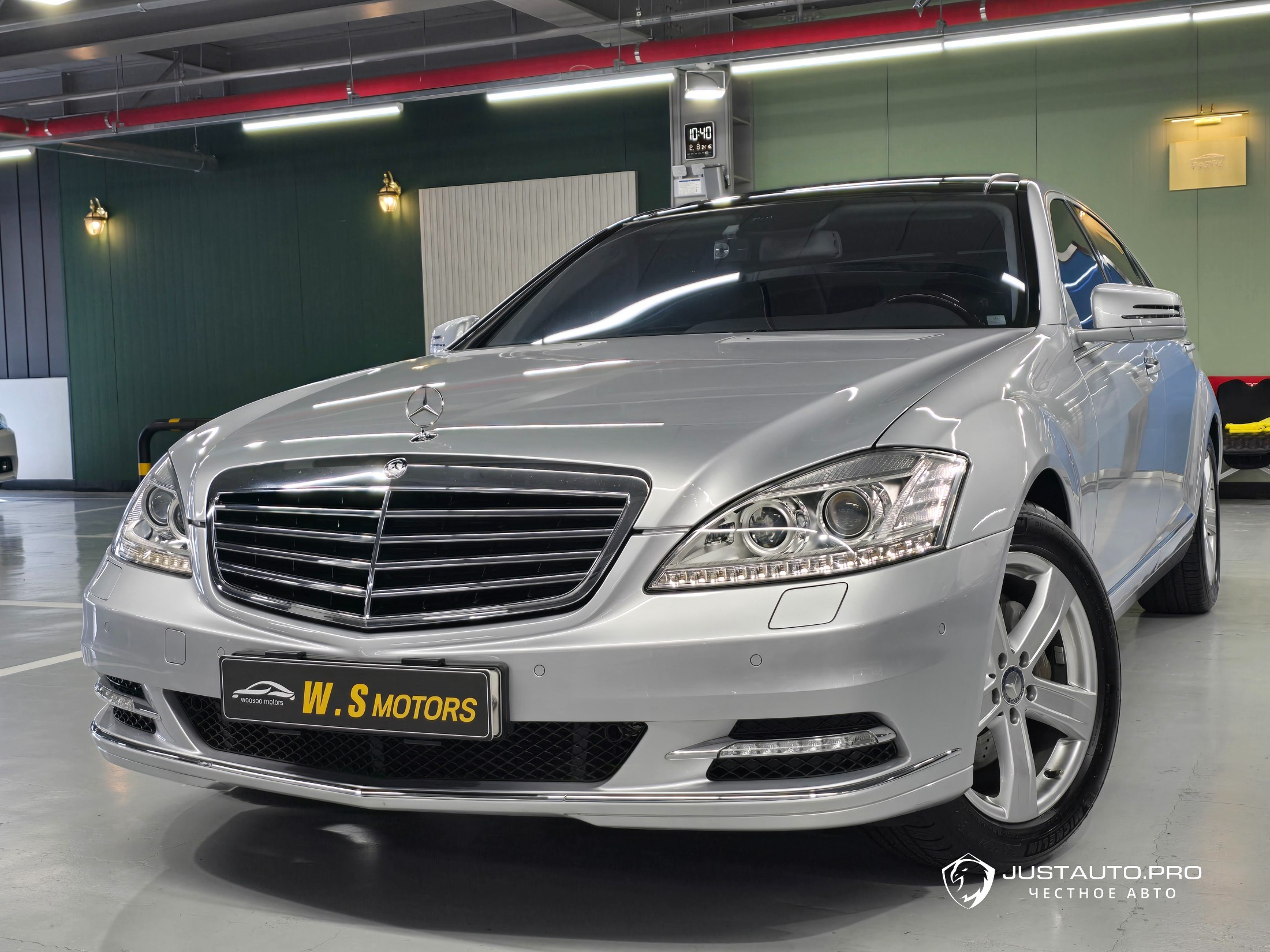 Автомобиль Mercedes-Benz S-Class