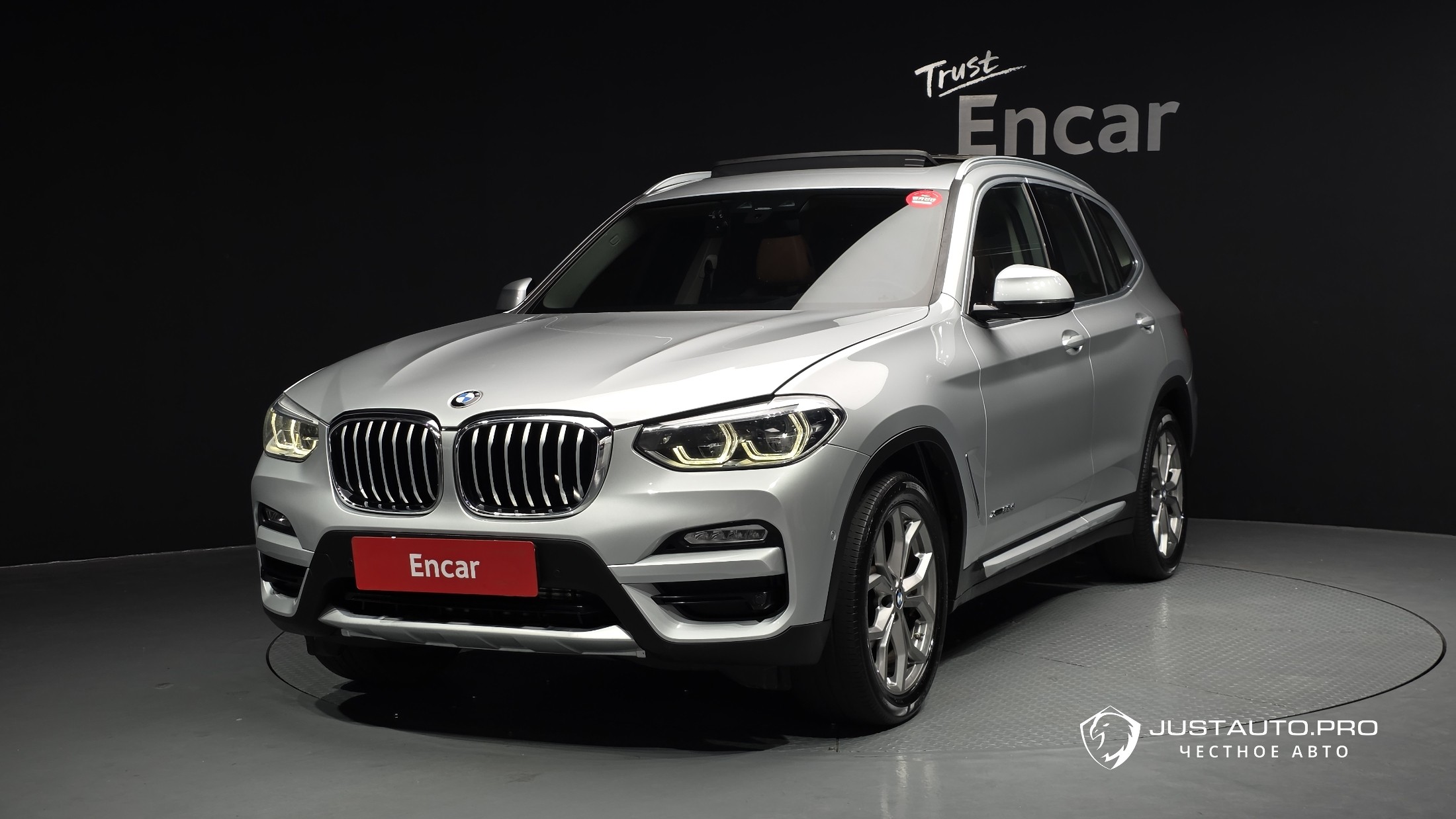 Автомобиль BMW X3