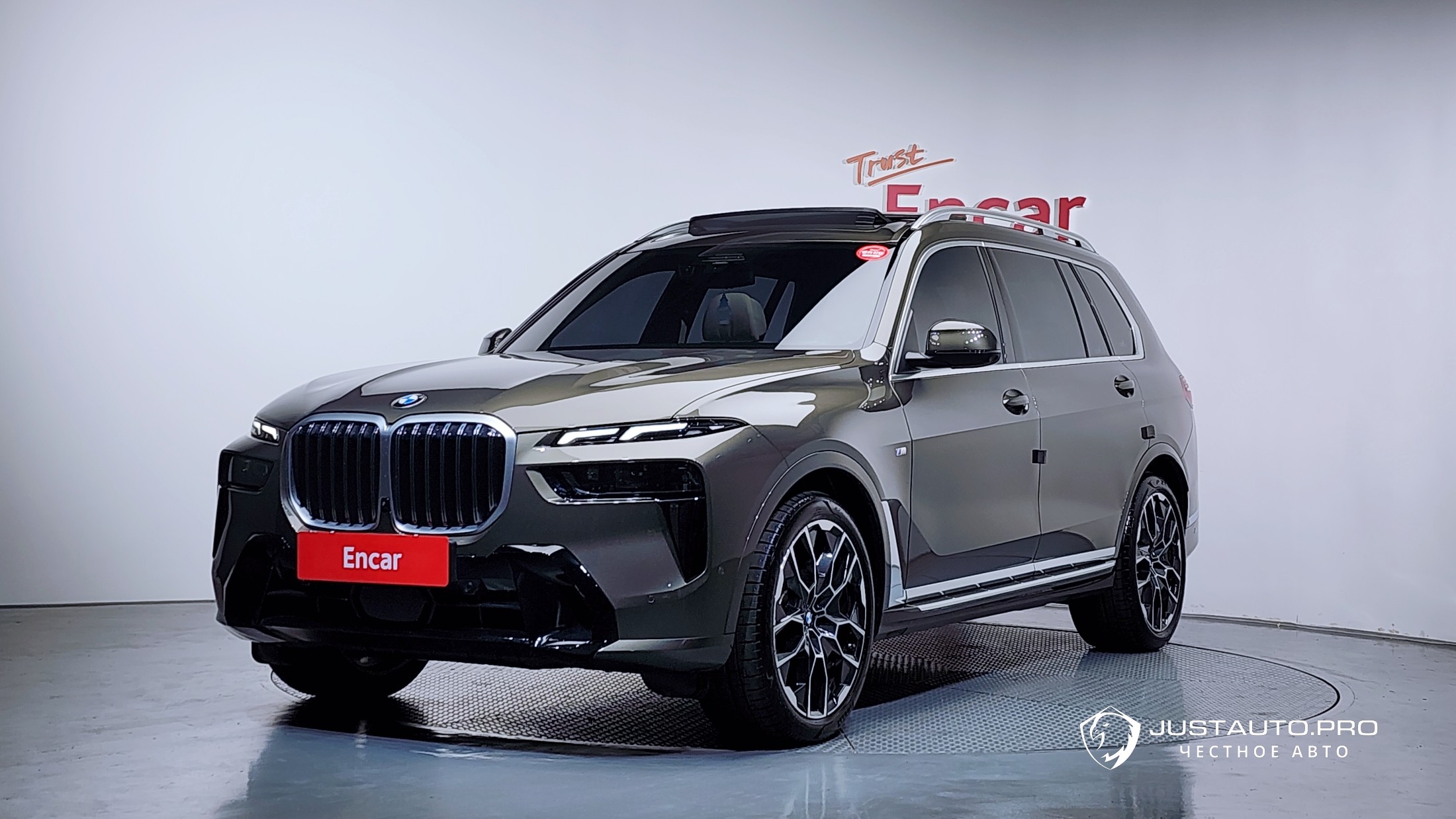 Автомобиль BMW X7