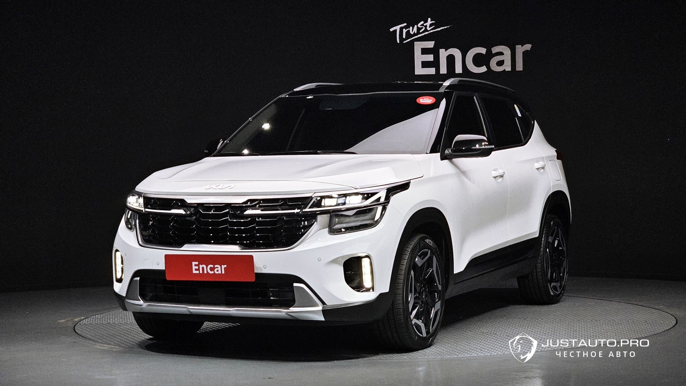 Автомобиль Kia Seltos