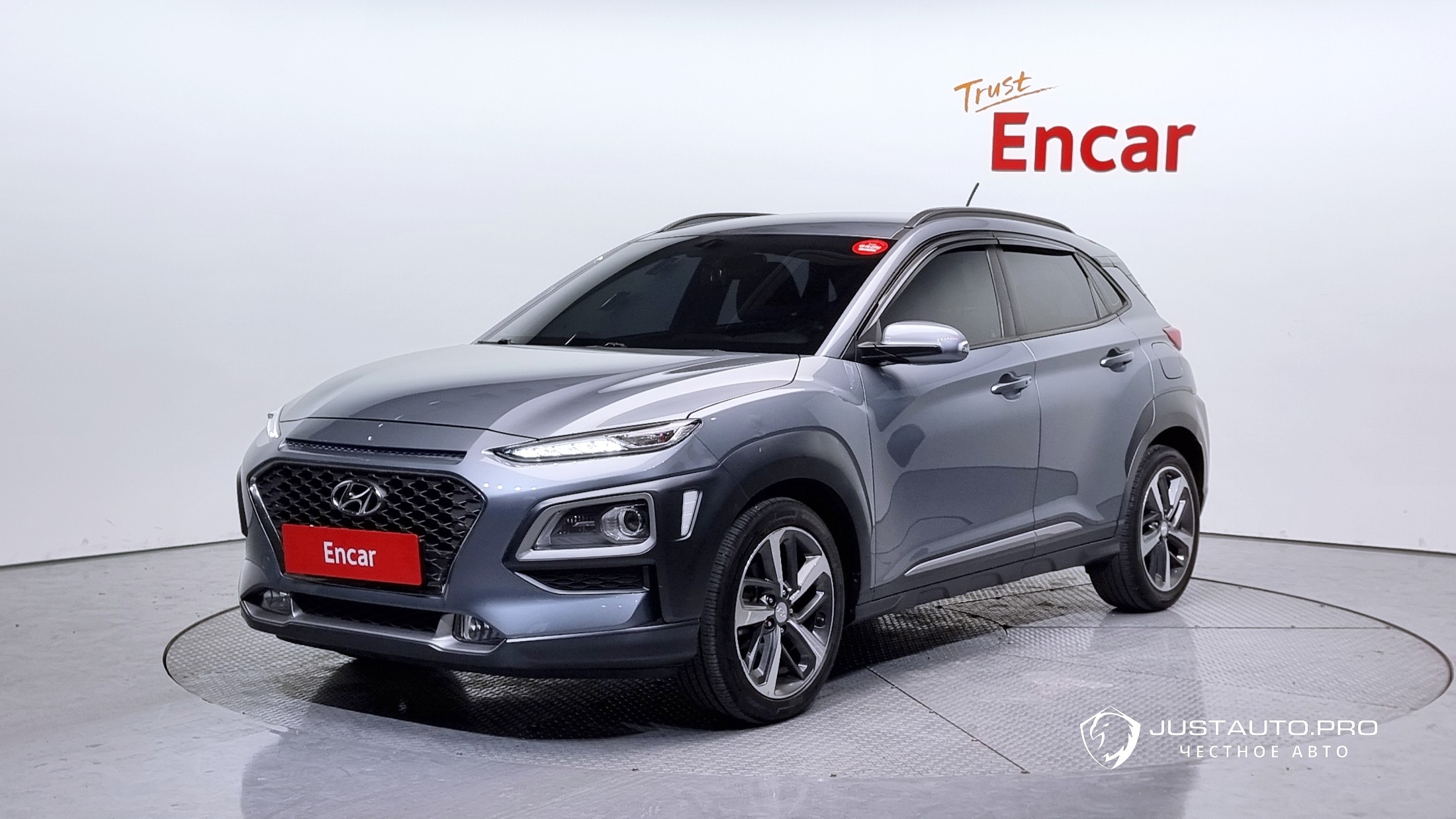 Автомобиль Hyundai Kona
