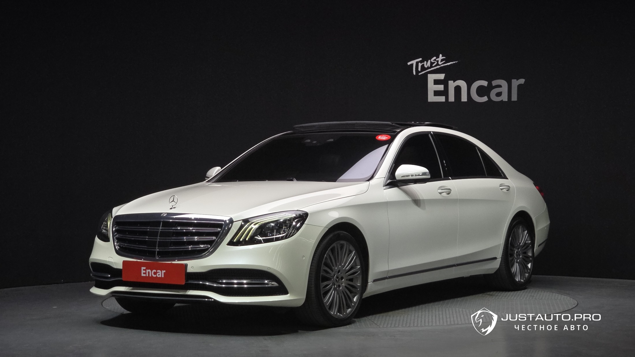 Автомобиль Mercedes-Benz S-Class