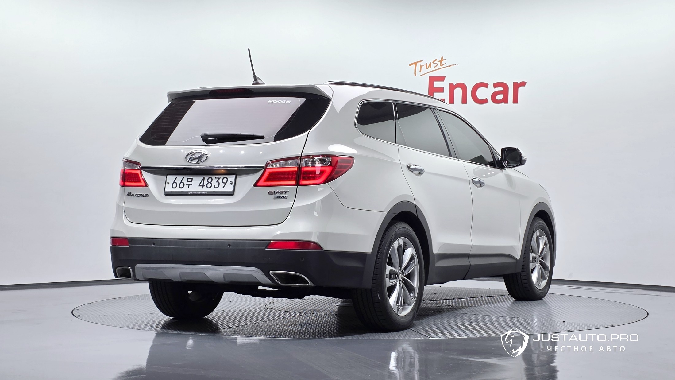 Автомобиль Hyundai Maxcruz