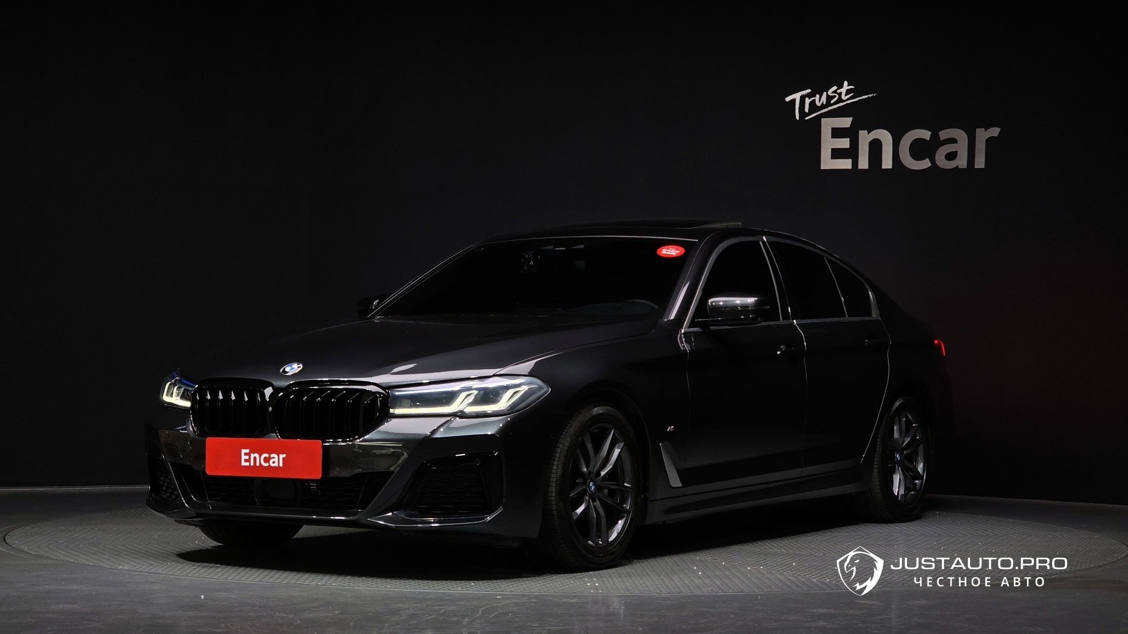 Автомобиль BMW 5-Series
