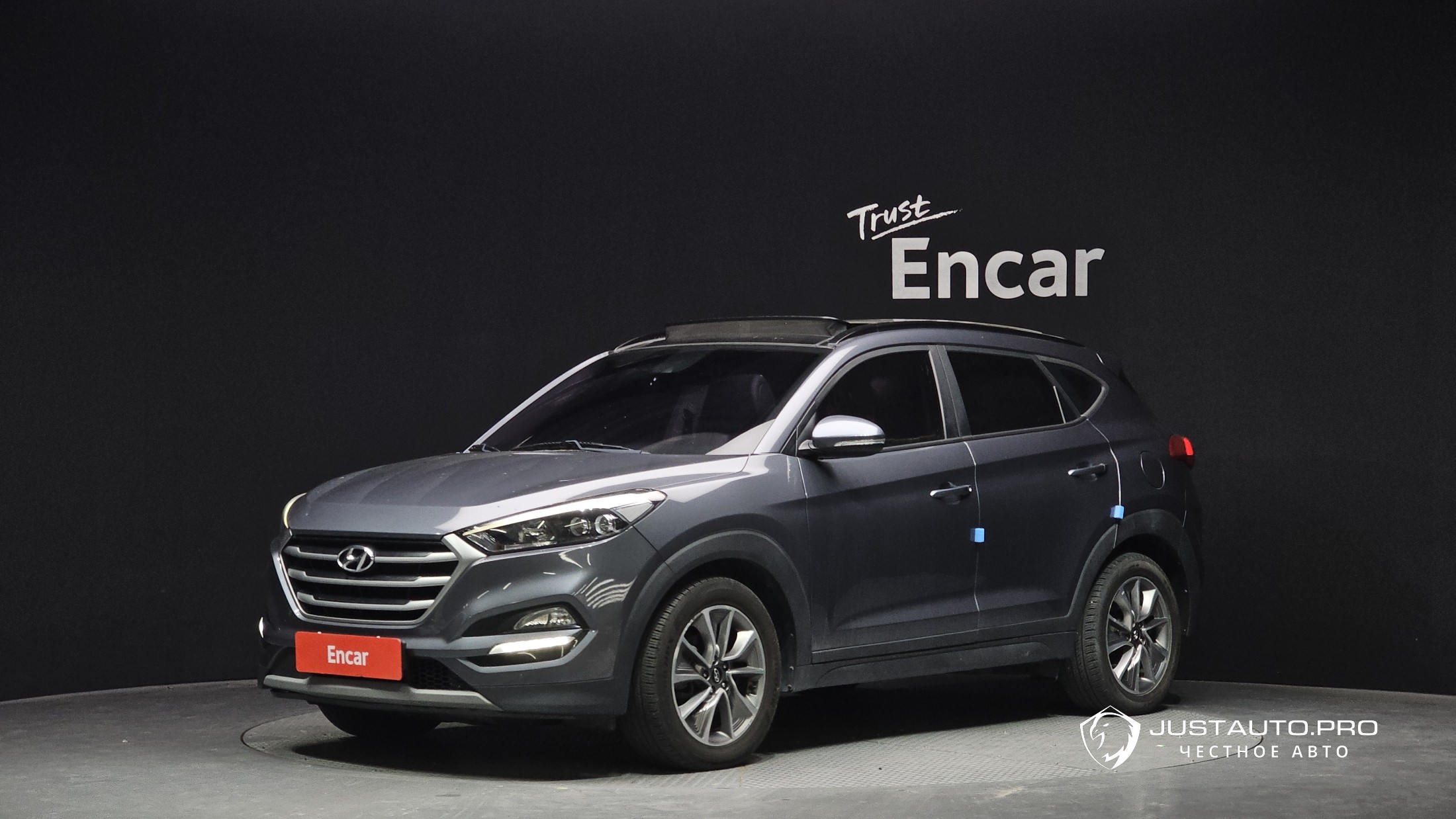 Автомобиль Hyundai Tucson