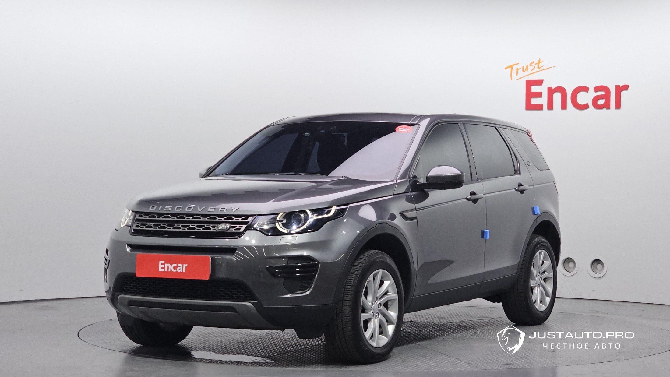 Автомобиль Land Rover Discovery Sport