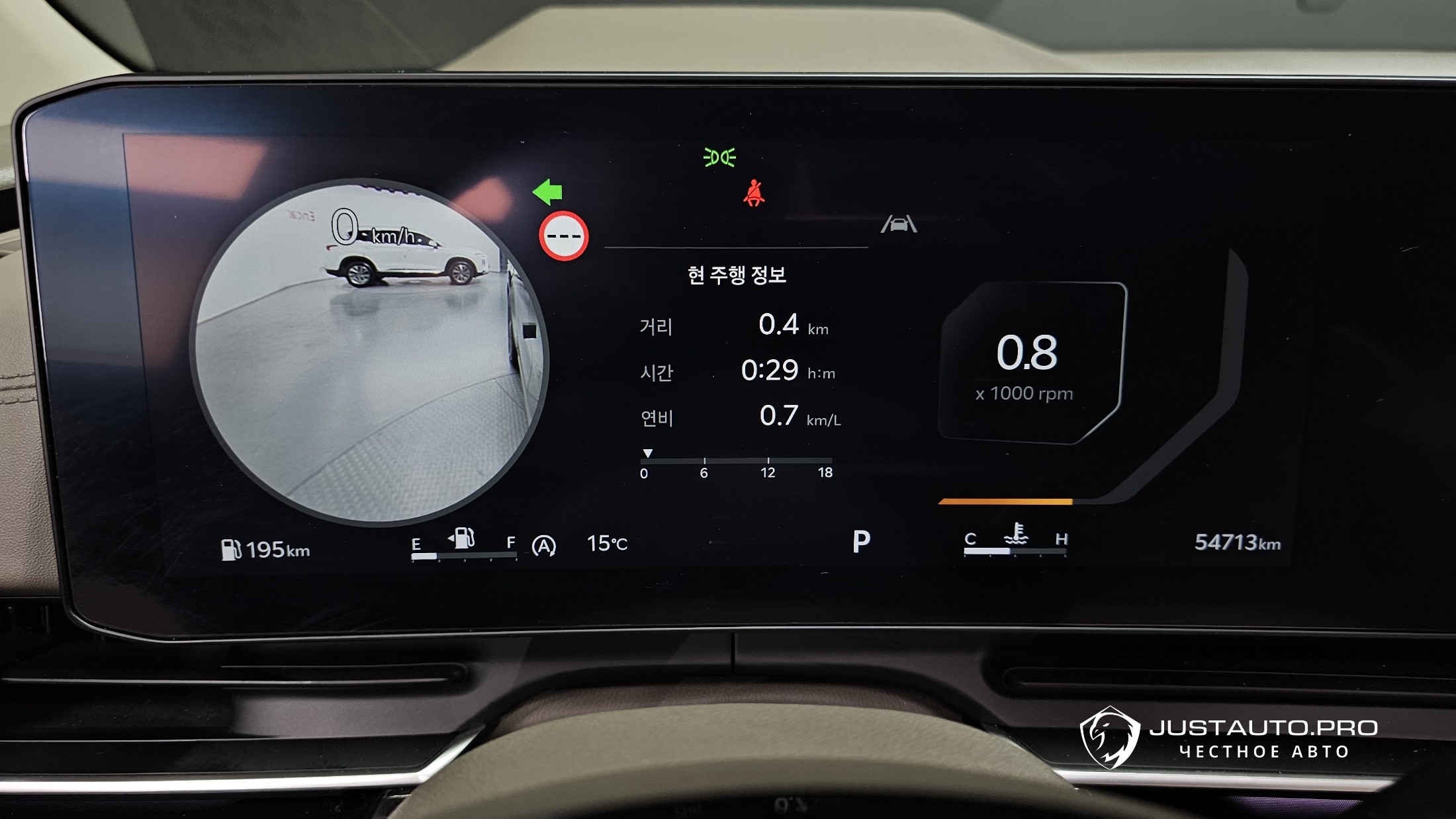 Фото 8
