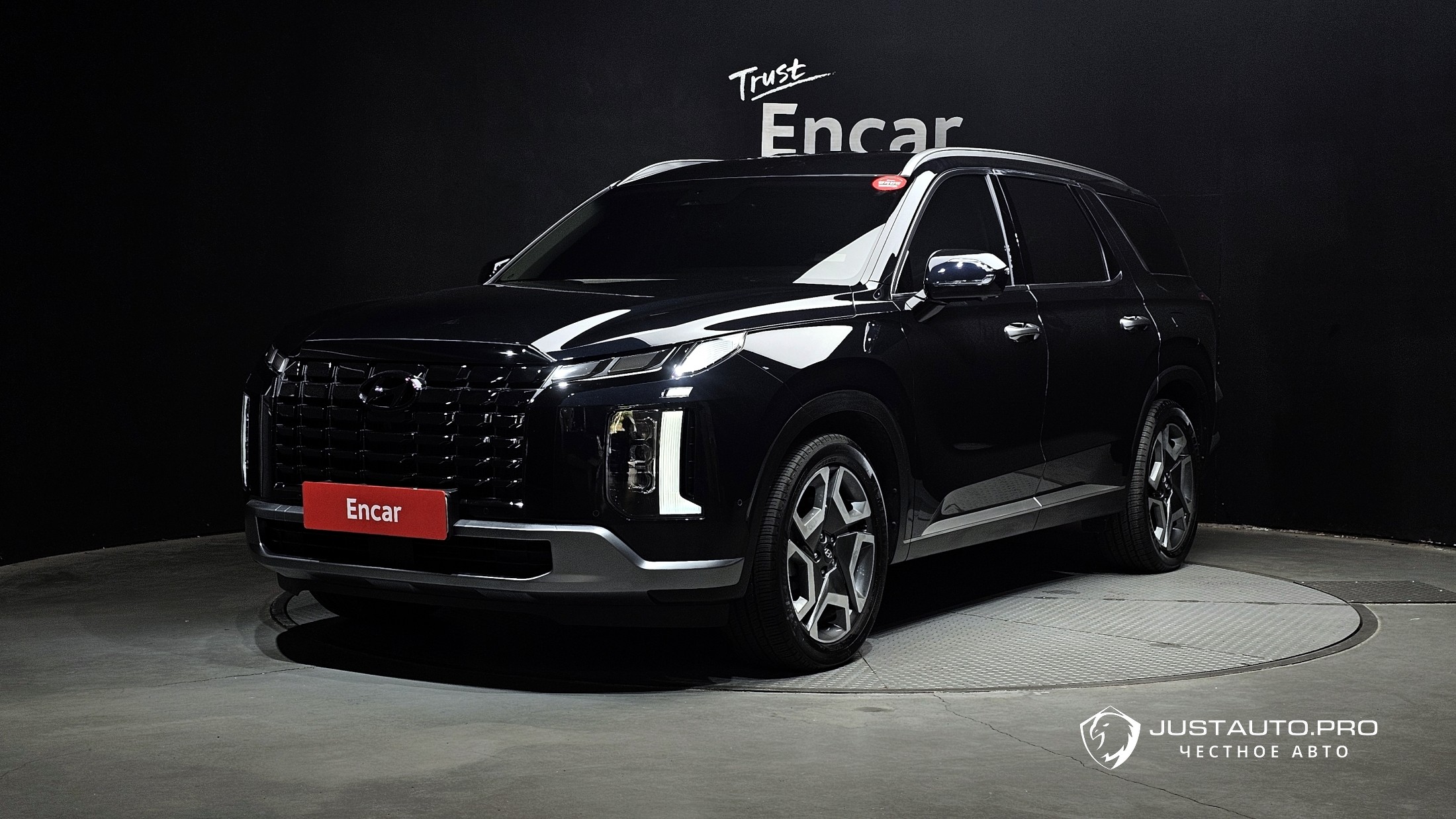 Автомобиль Hyundai Palisade