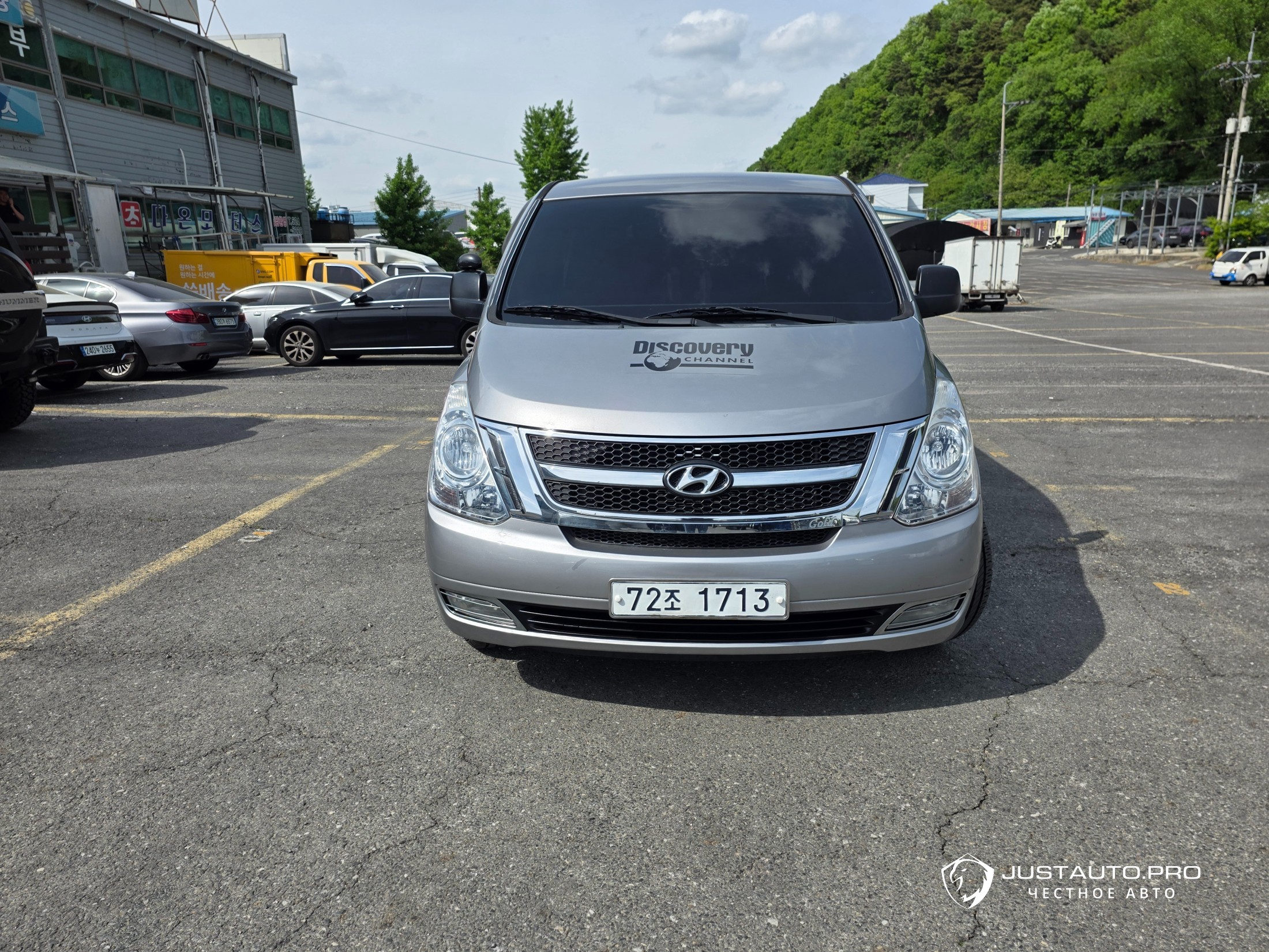 Автомобиль Hyundai Starex