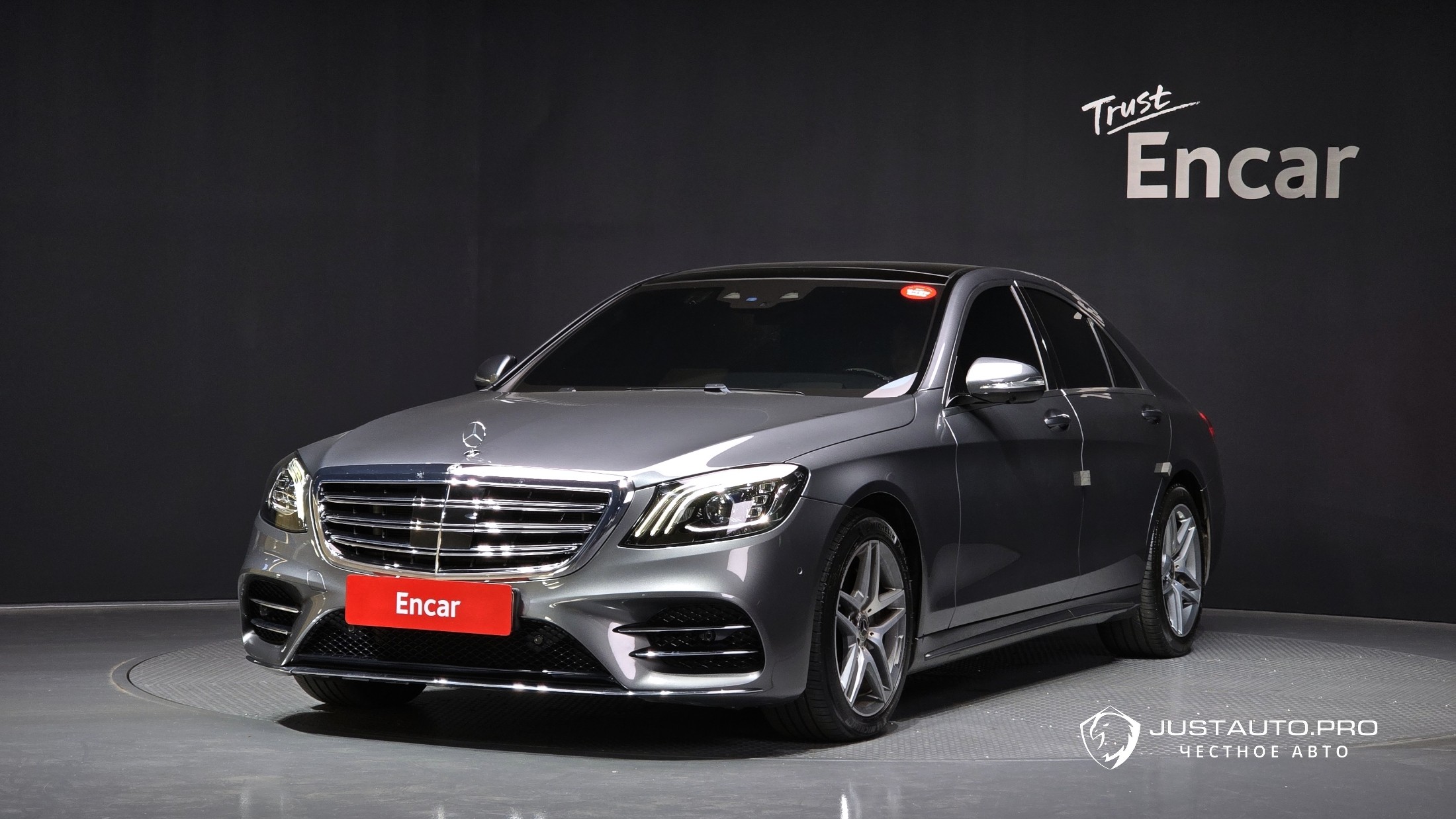 Автомобиль Mercedes-Benz S-Class