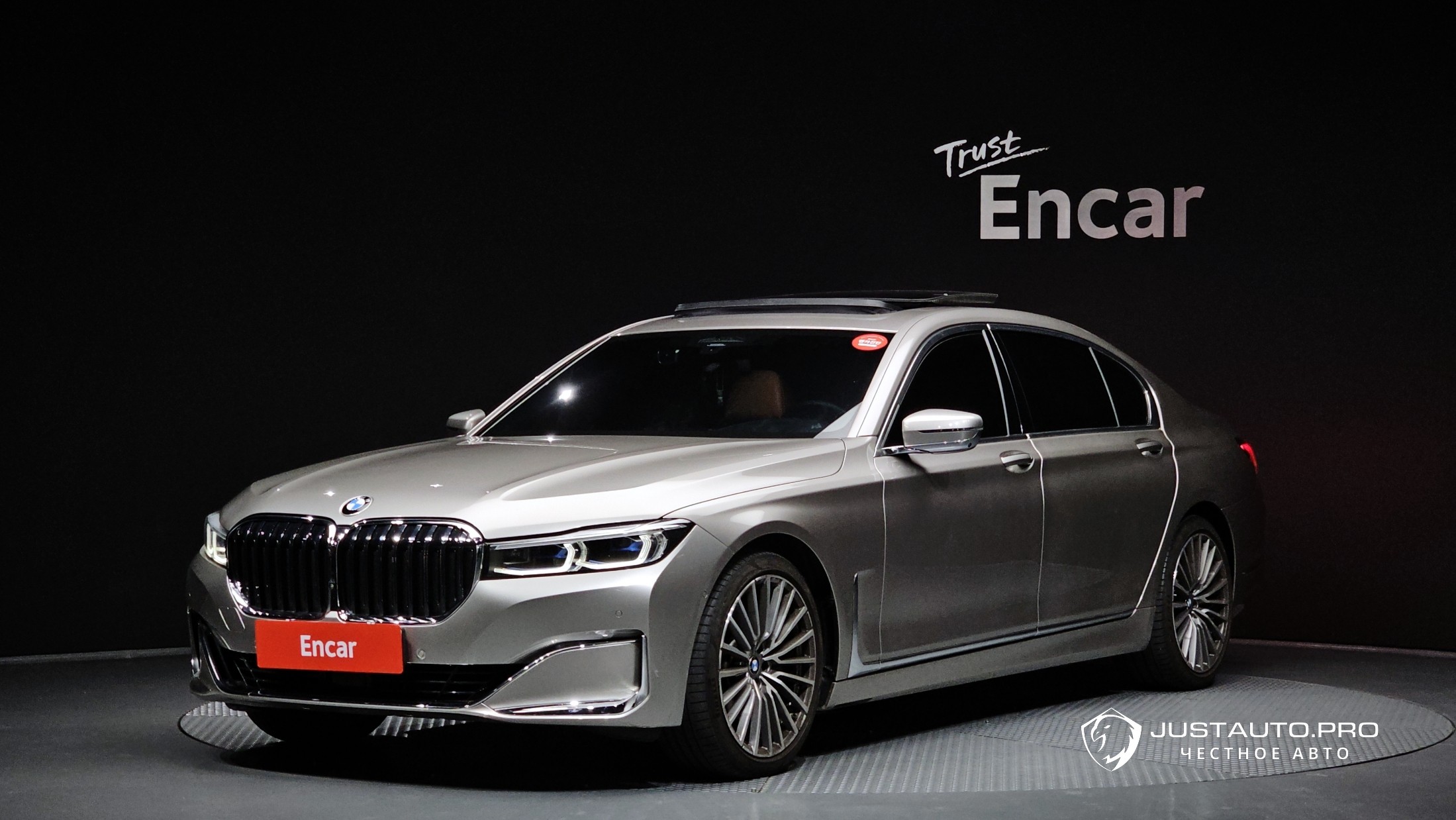 Автомобиль BMW 7-Series