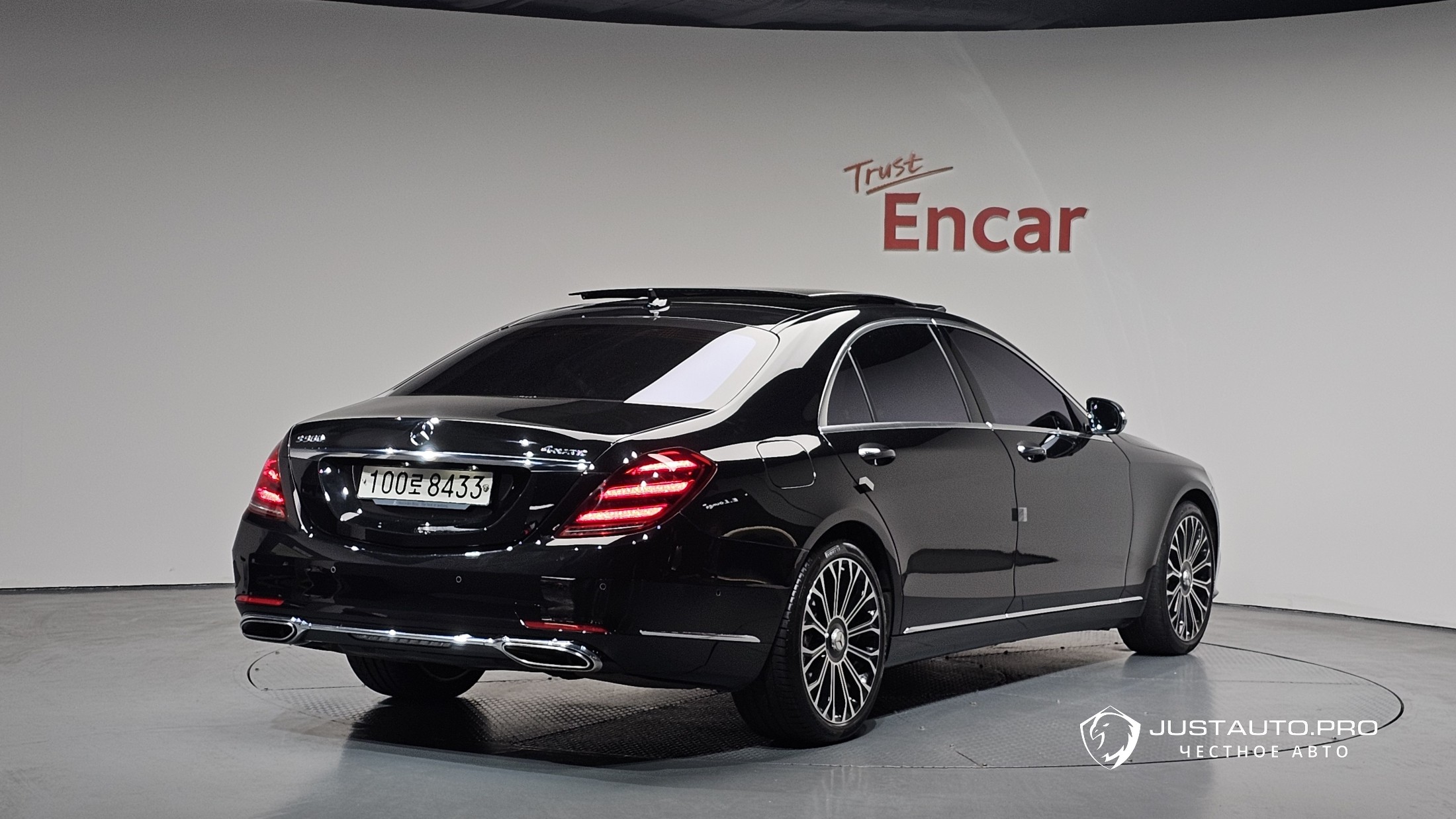 Автомобиль Mercedes-Benz S-Class