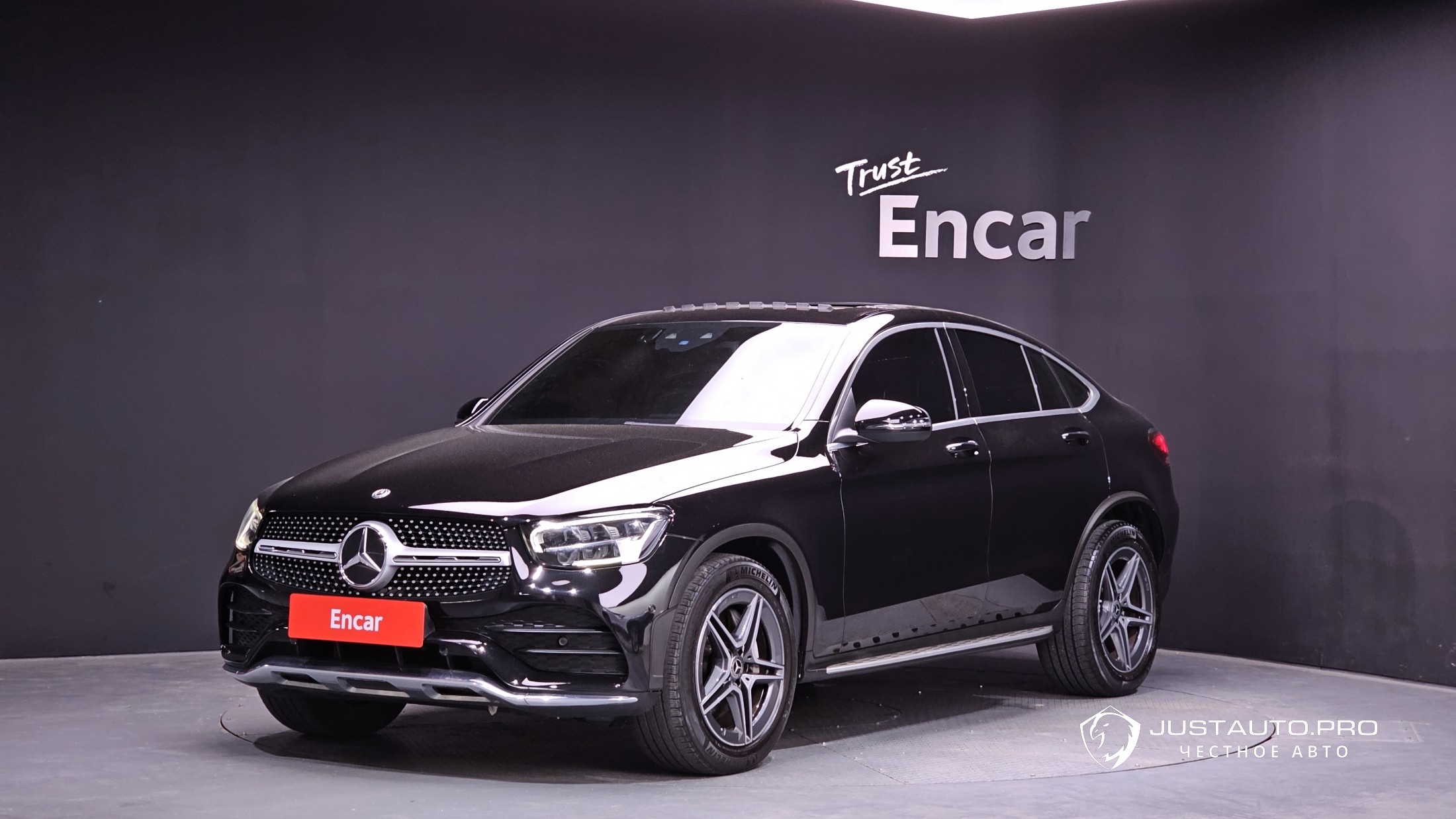 Автомобиль Mercedes-Benz GLC-Class