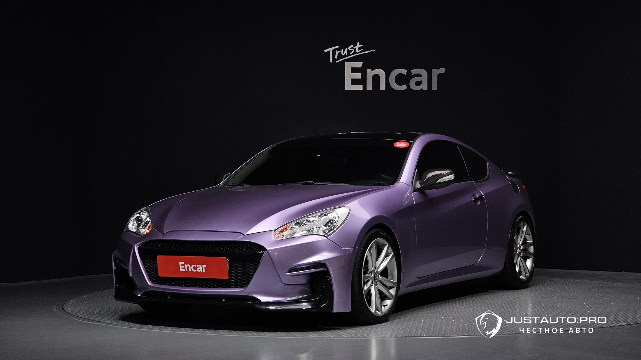 Автомобиль Hyundai Genesis