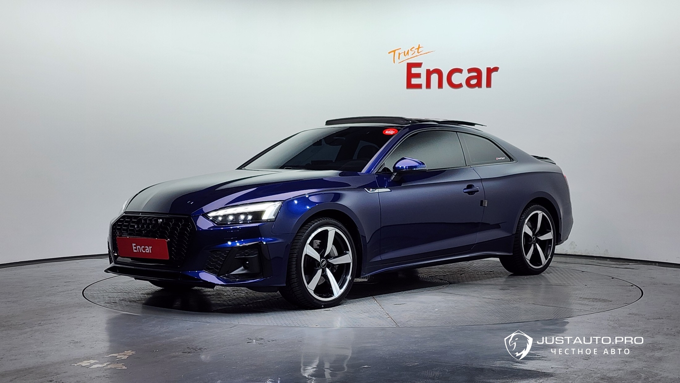 Автомобиль Audi A5