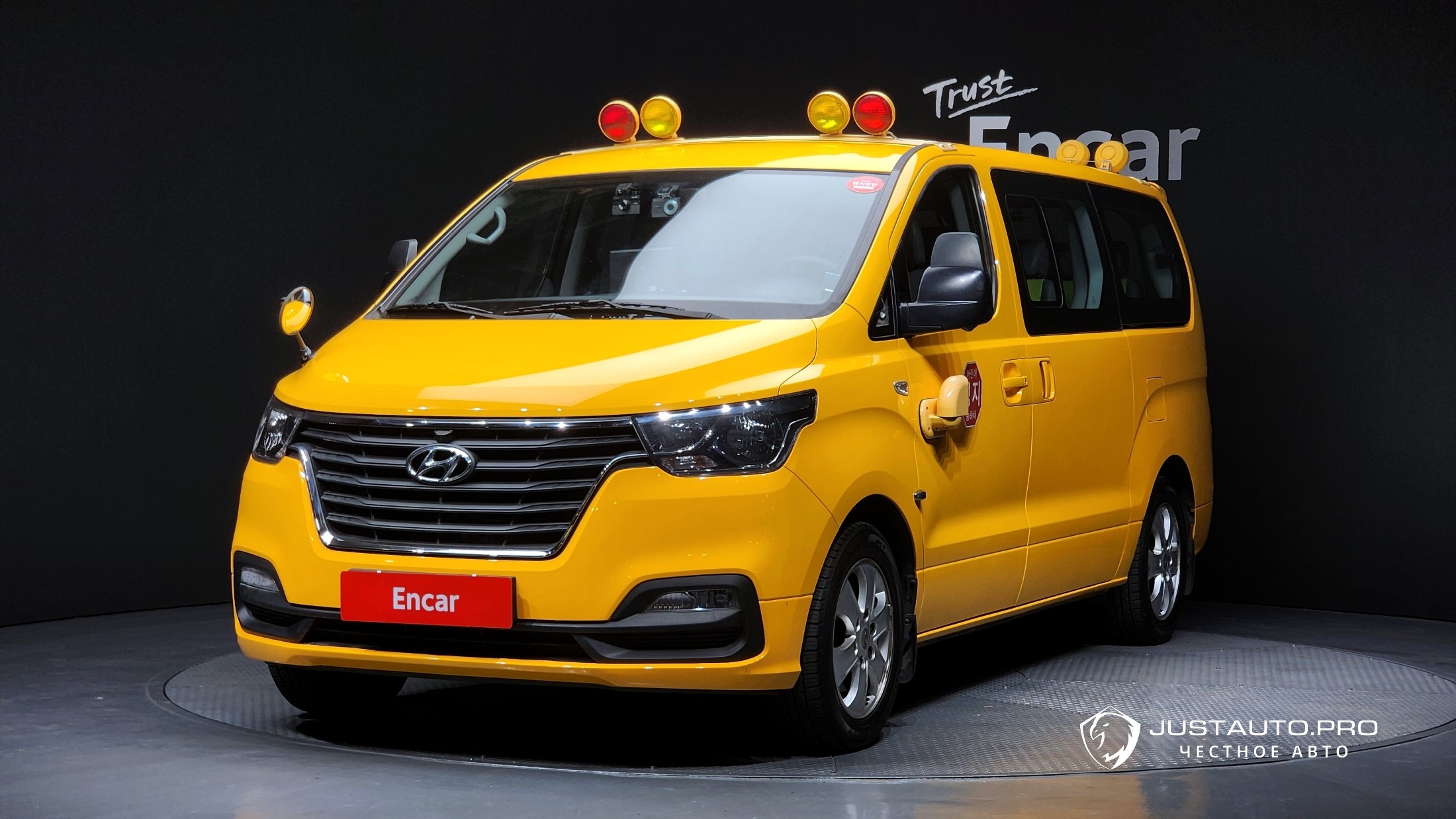 Автомобиль Hyundai Starex