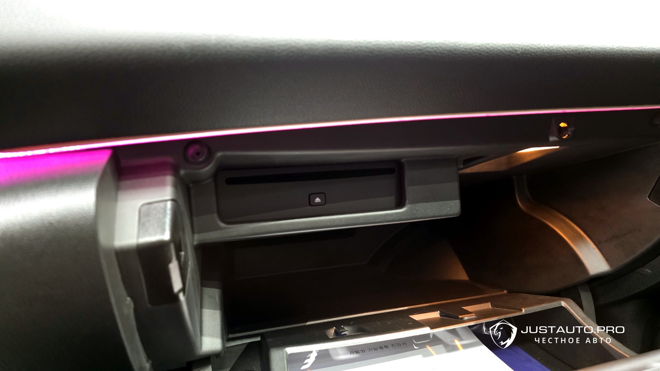 Фото 29