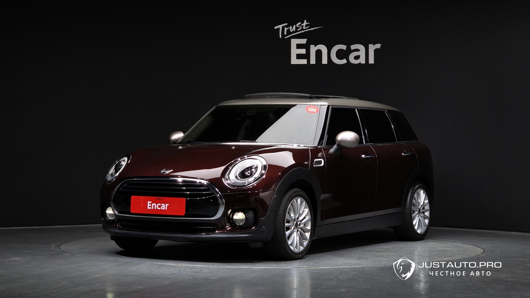 Автомобиль Mini Clubman