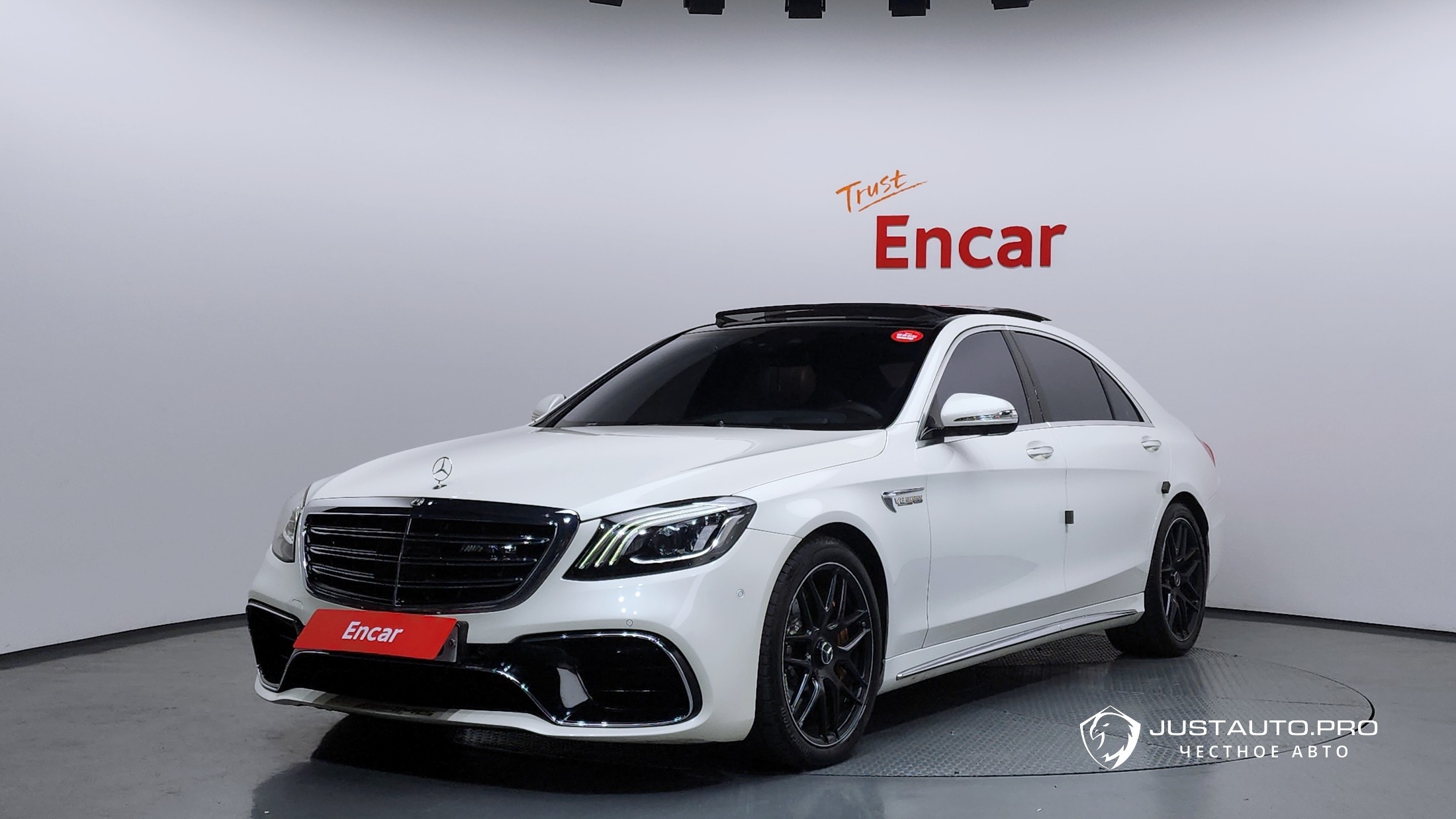 Автомобиль Mercedes-Benz S-Class
