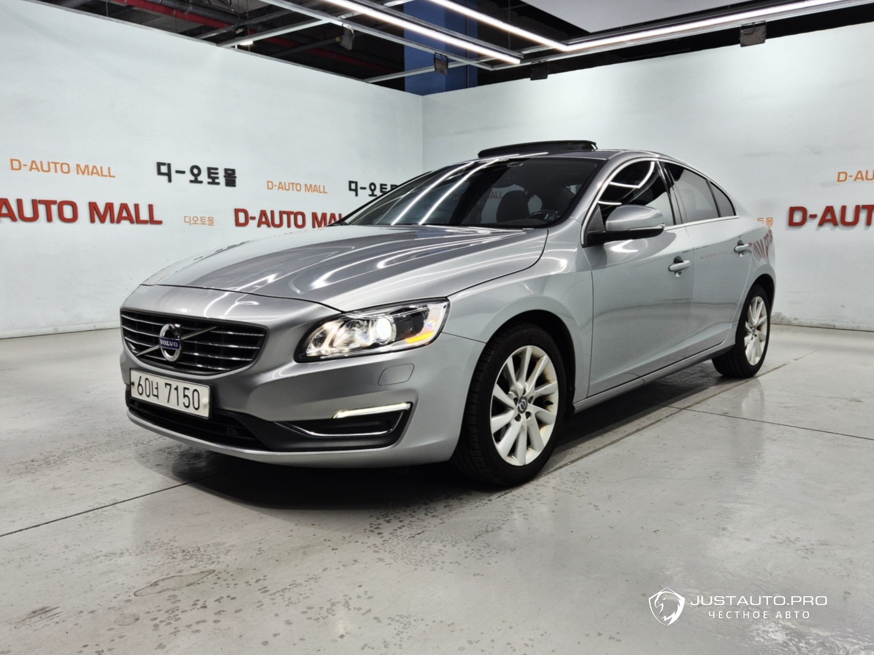 Автомобиль Volvo S60
