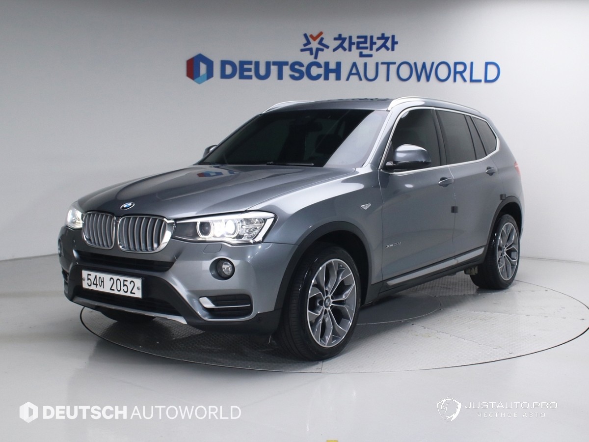 Автомобиль BMW X3