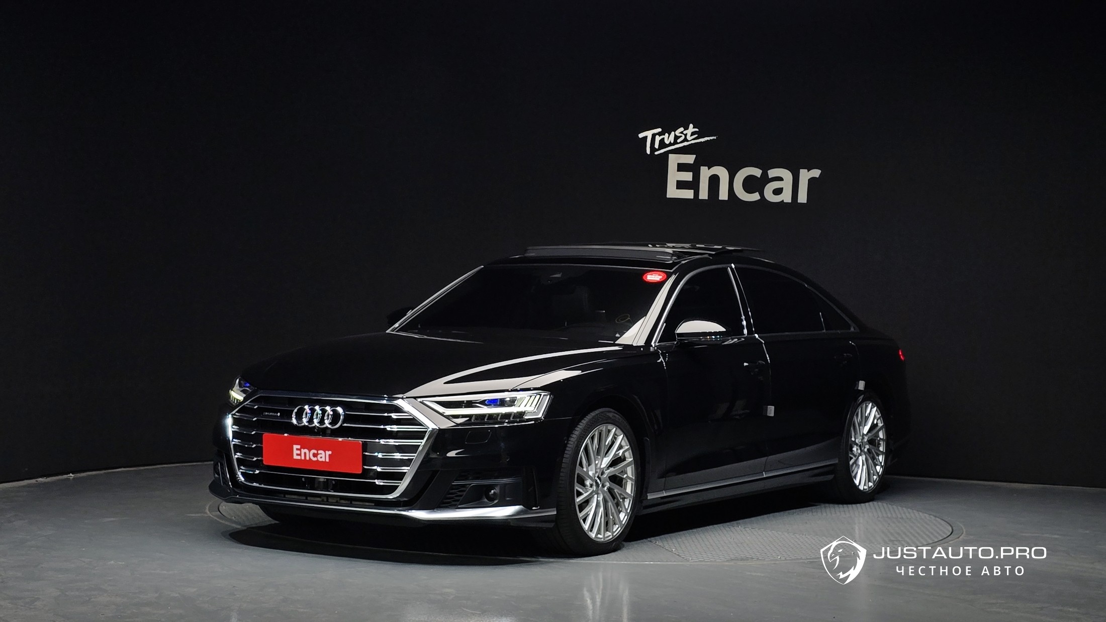 Автомобиль Audi A8