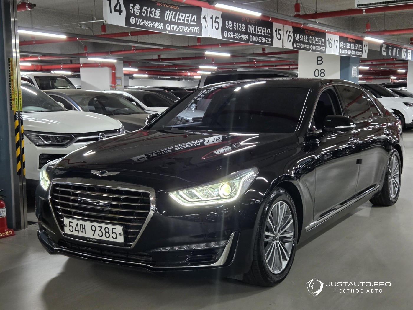 Автомобиль Genesis EQ900