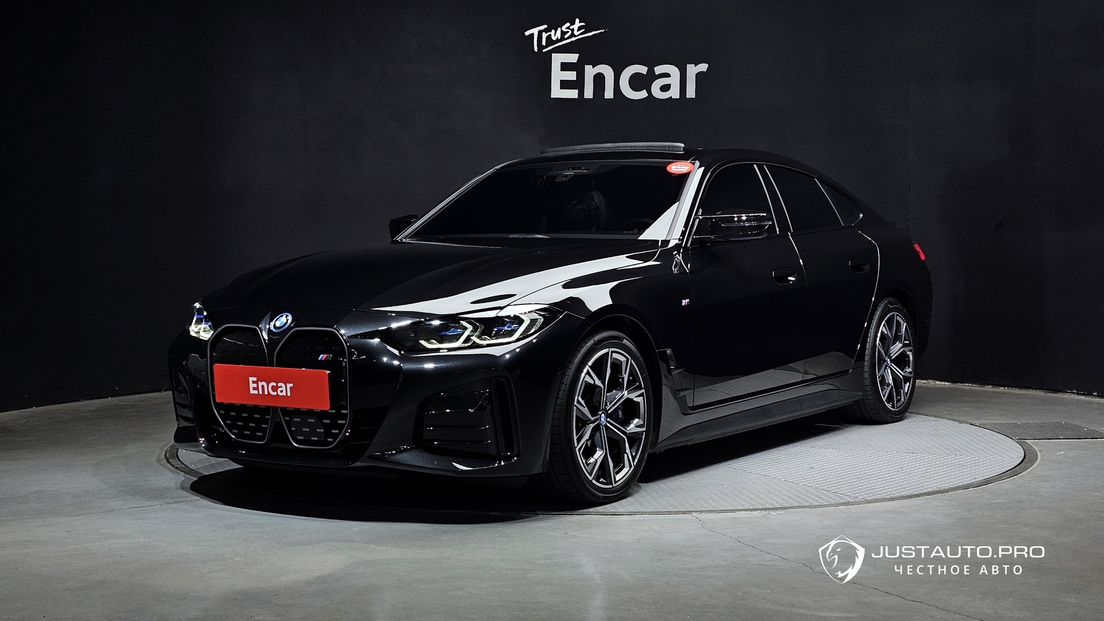 Автомобиль BMW i4